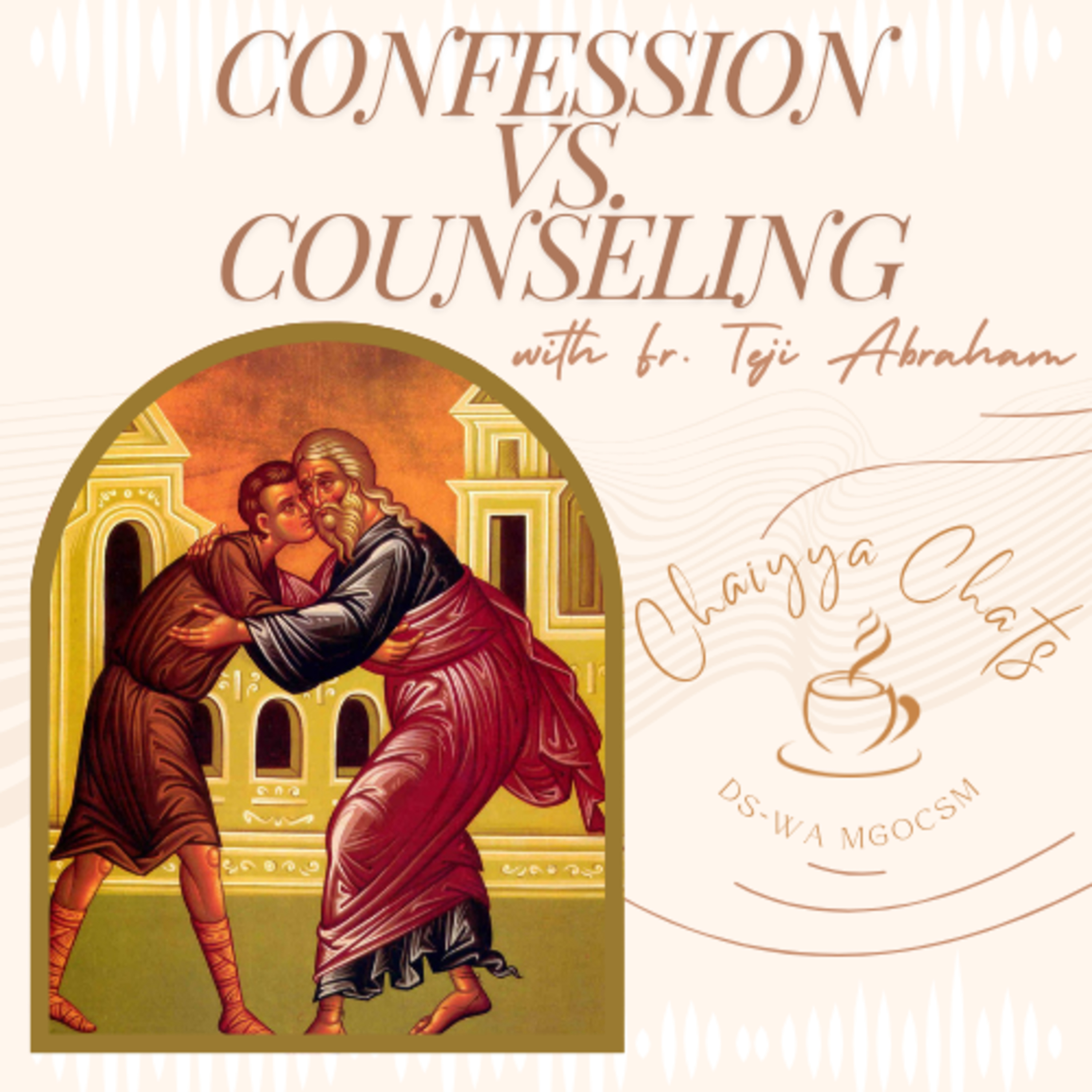 Confession vs. Counseling | S1:E13 episode artwork