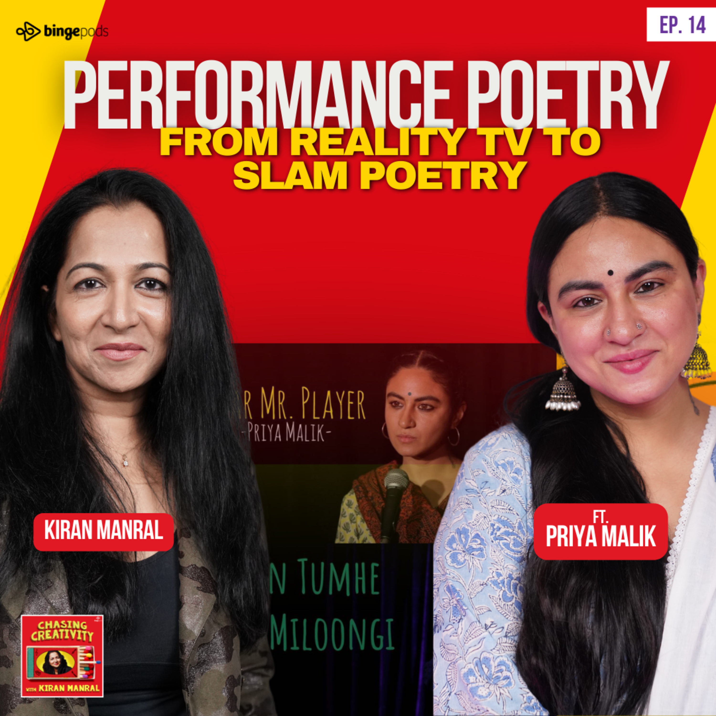 Chasing Creativity with Kiran Manral