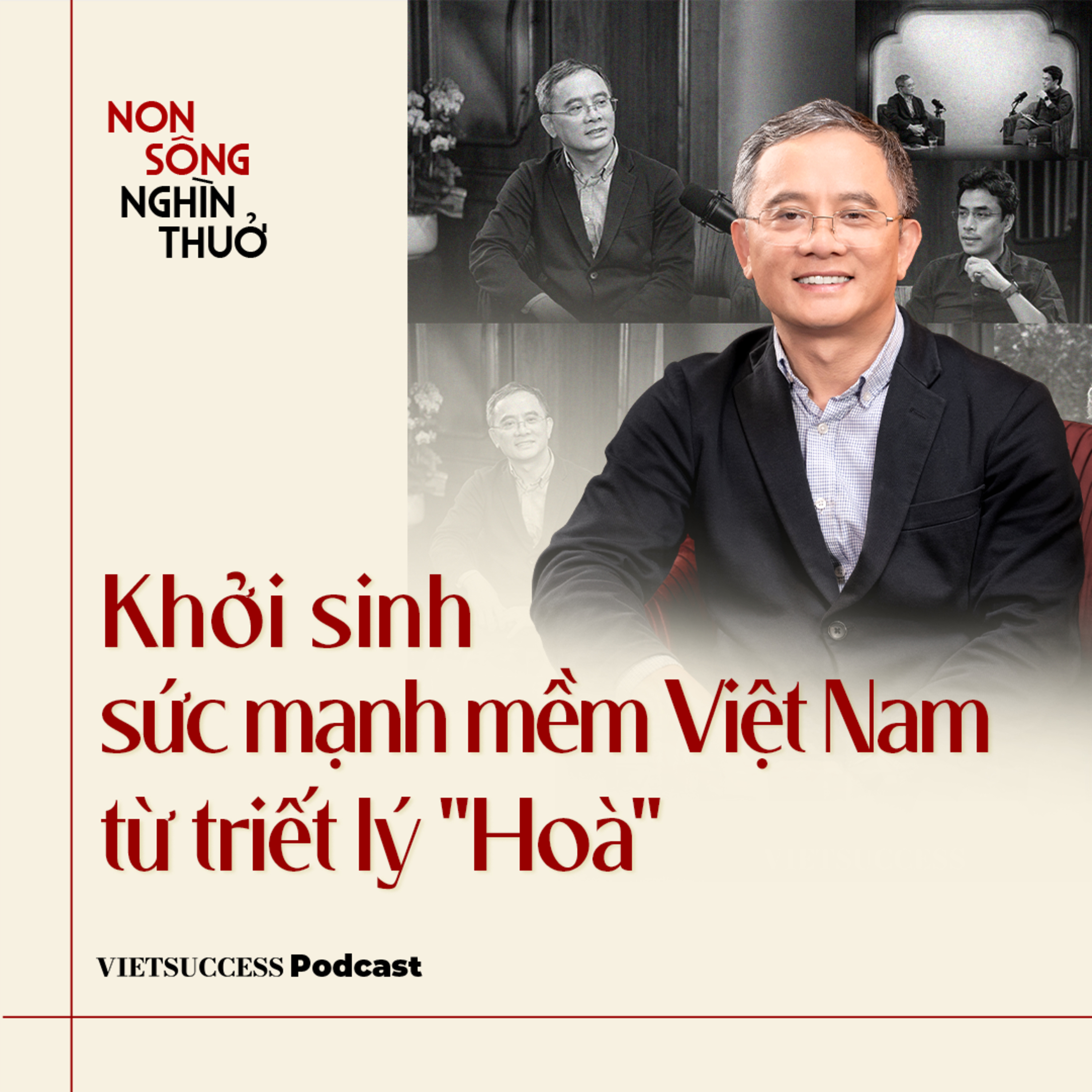 PROUD VIETNAM