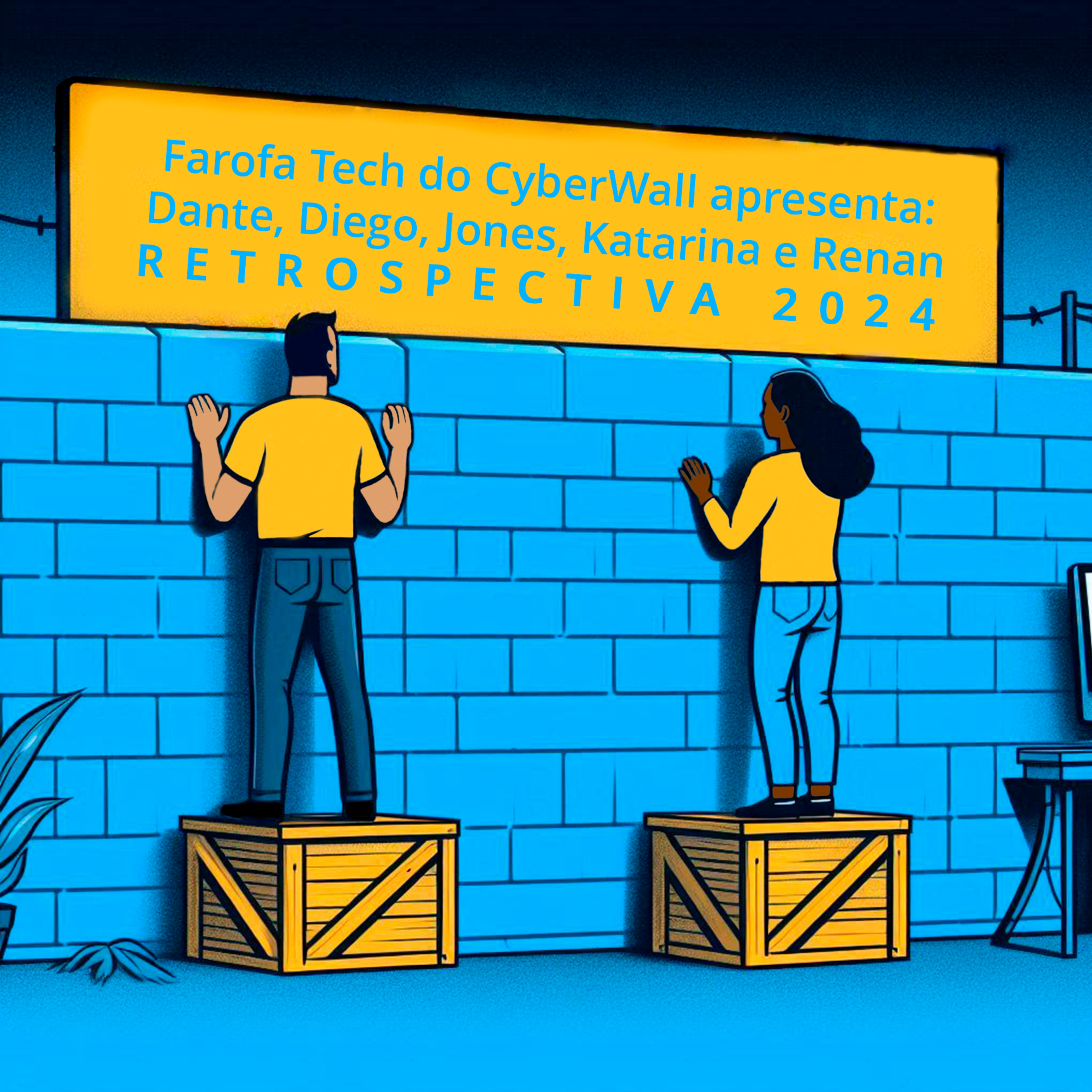 CyberWall