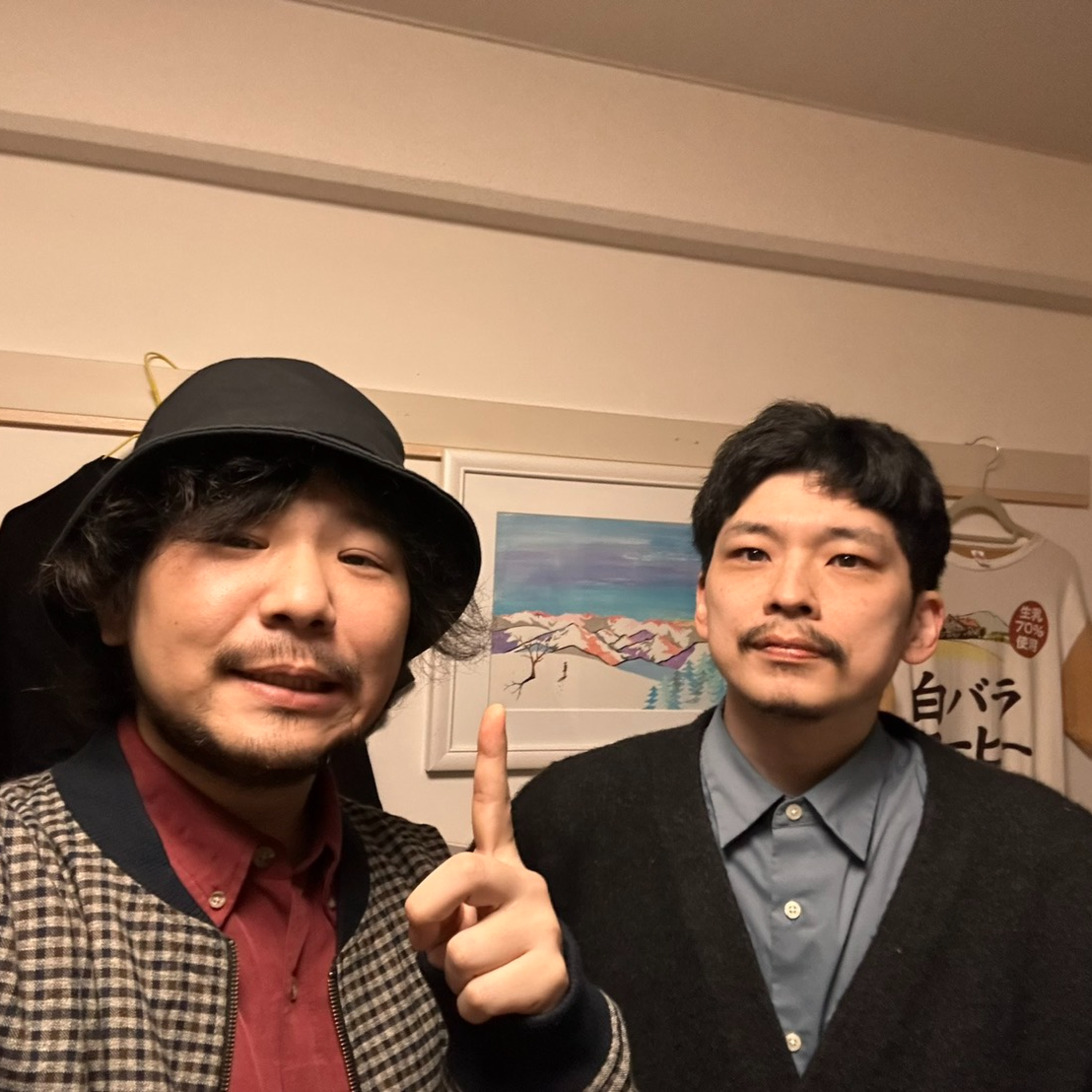 シーズン20-1 祝20シーズン！引越しこぼれ話 episode artwork