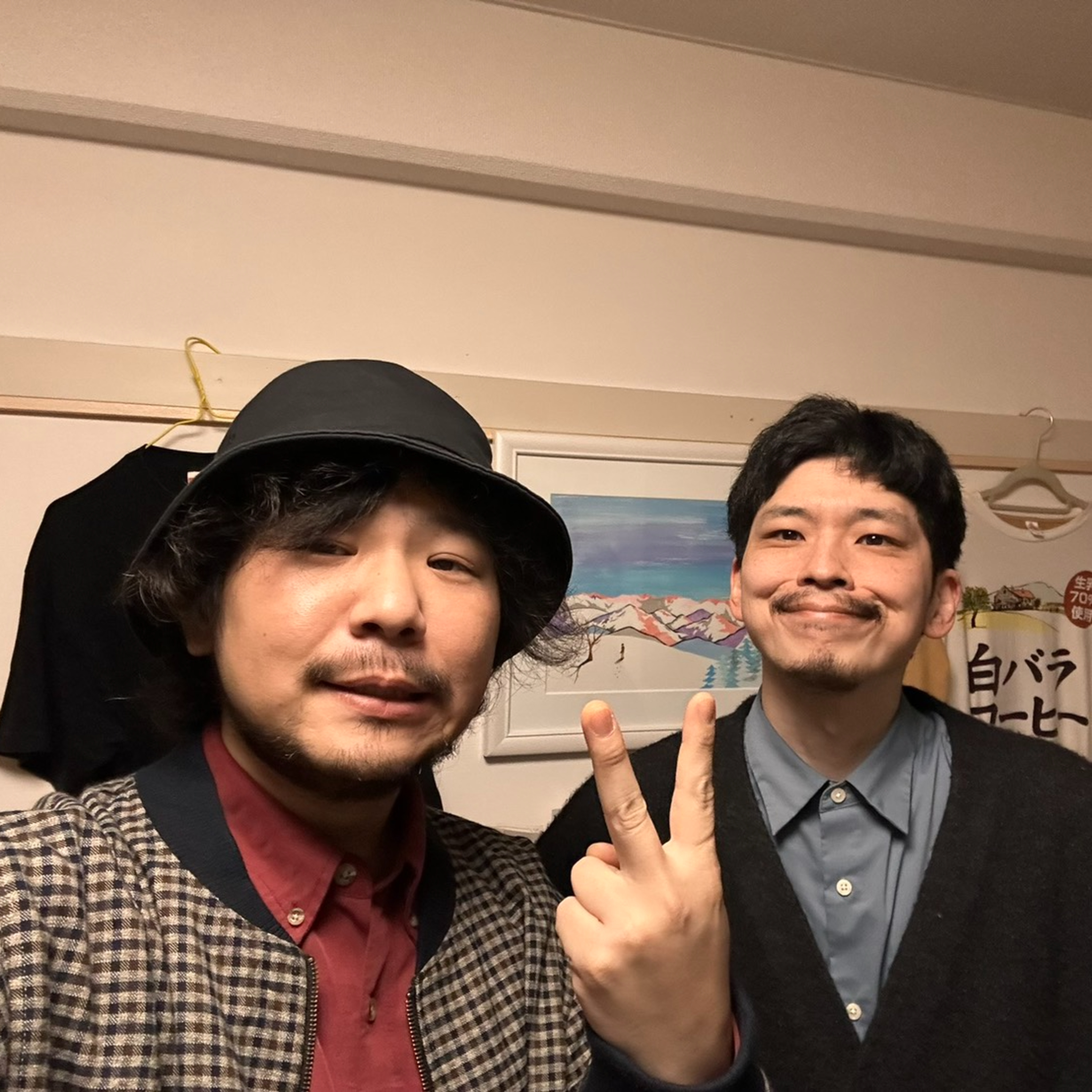 シーズン20-2 ビバリウム論とファッション講義 episode artwork