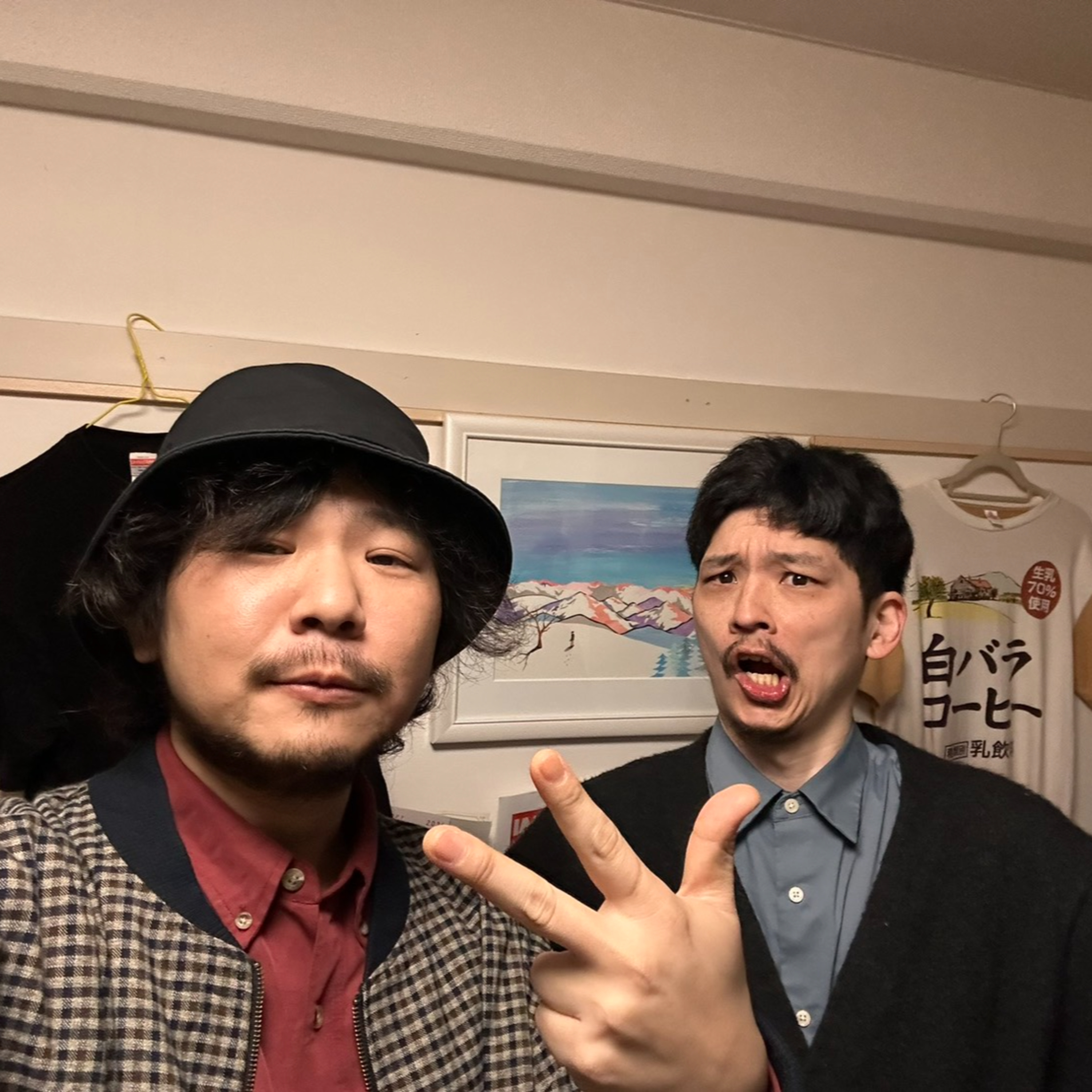シーズン20-3 ピザ episode artwork