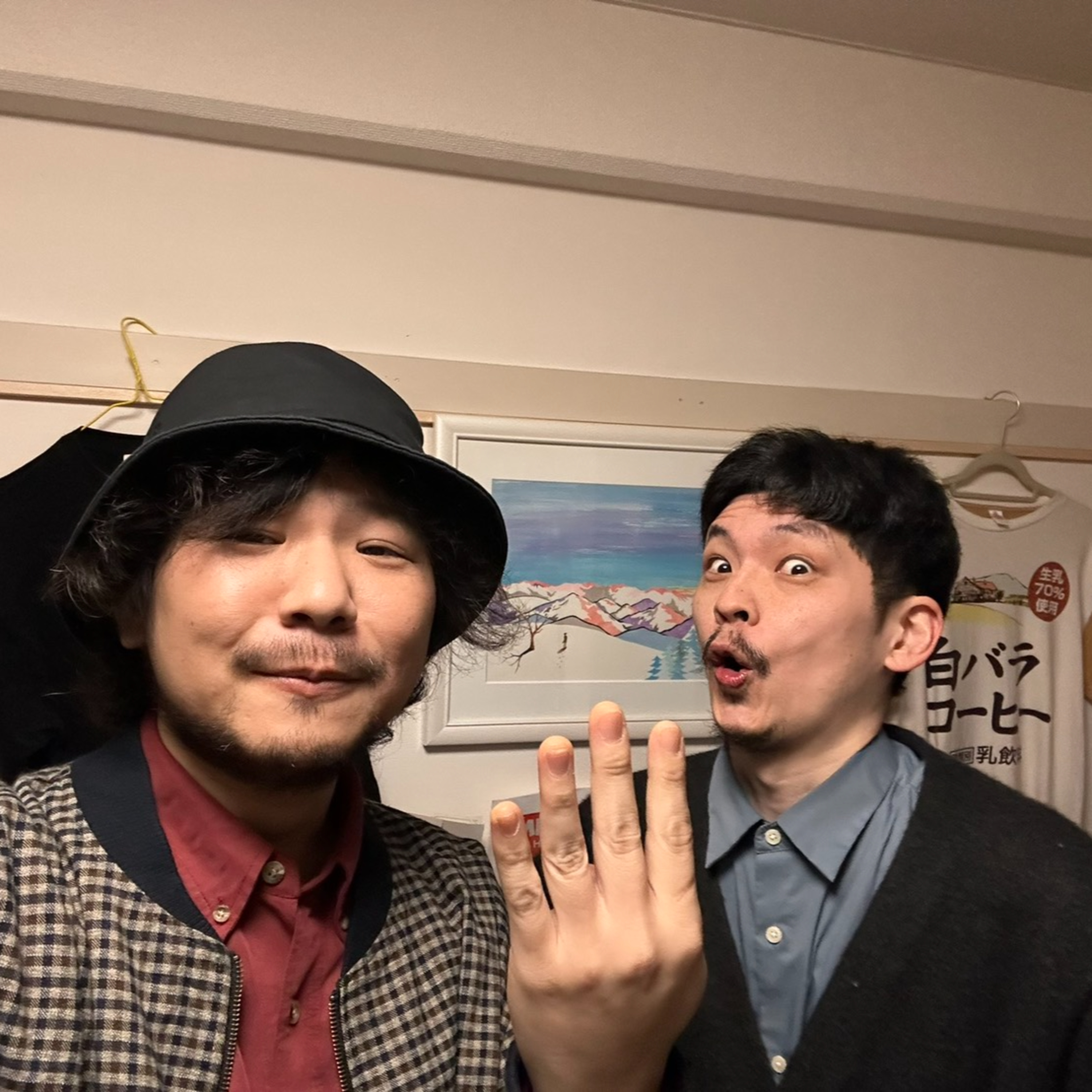 シーズン20-4 あこがれ episode artwork