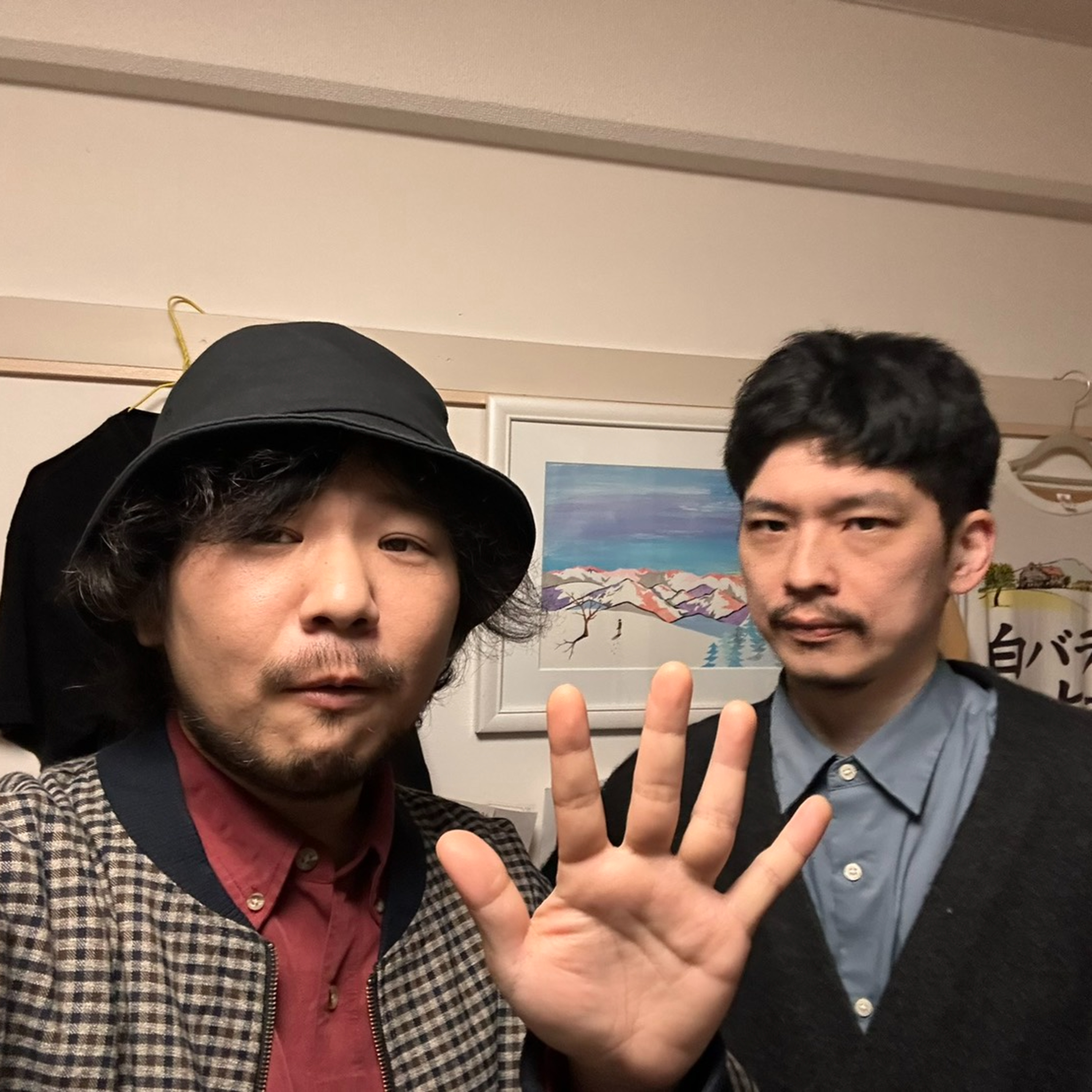 シーズン20-5 食事中に聴いちゃだめ！！ episode artwork