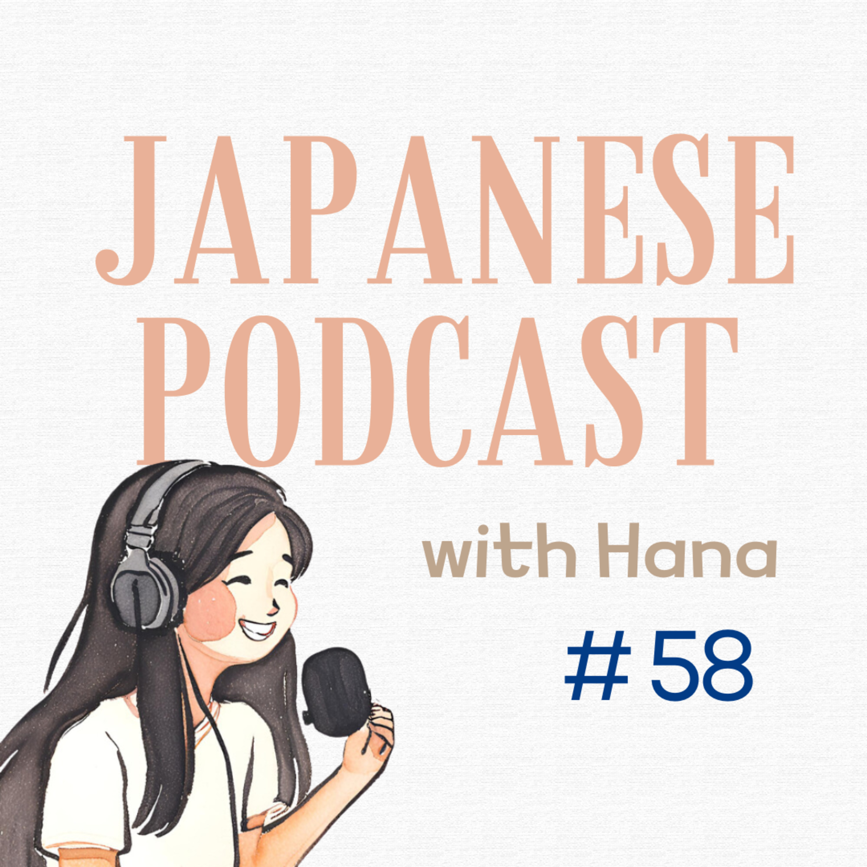 Ep. 58: Expo 2025 Osaka｜大阪・関西万博に行ってきたよ