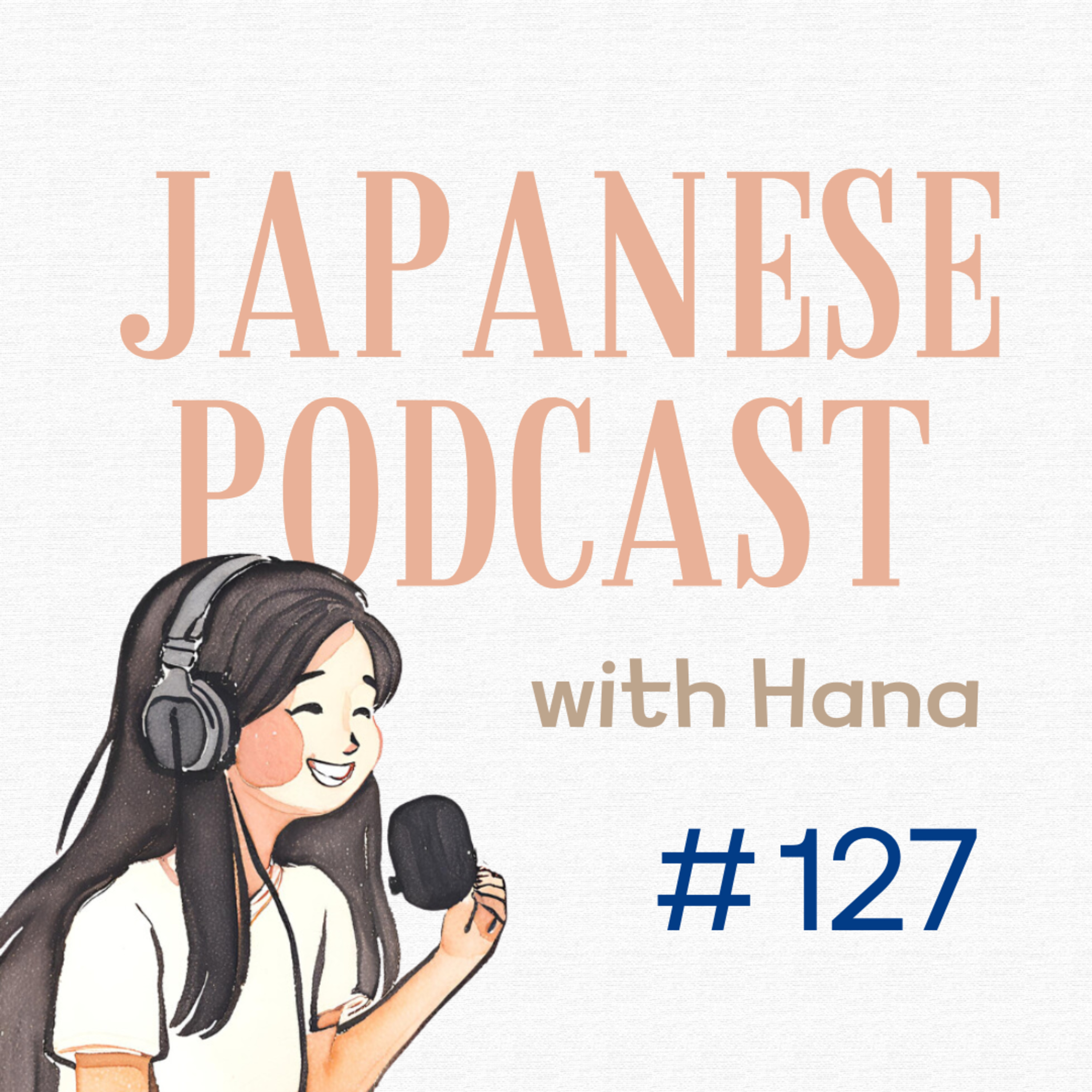 Ep. 127: What Is Zen?｜禅ってなに🤔