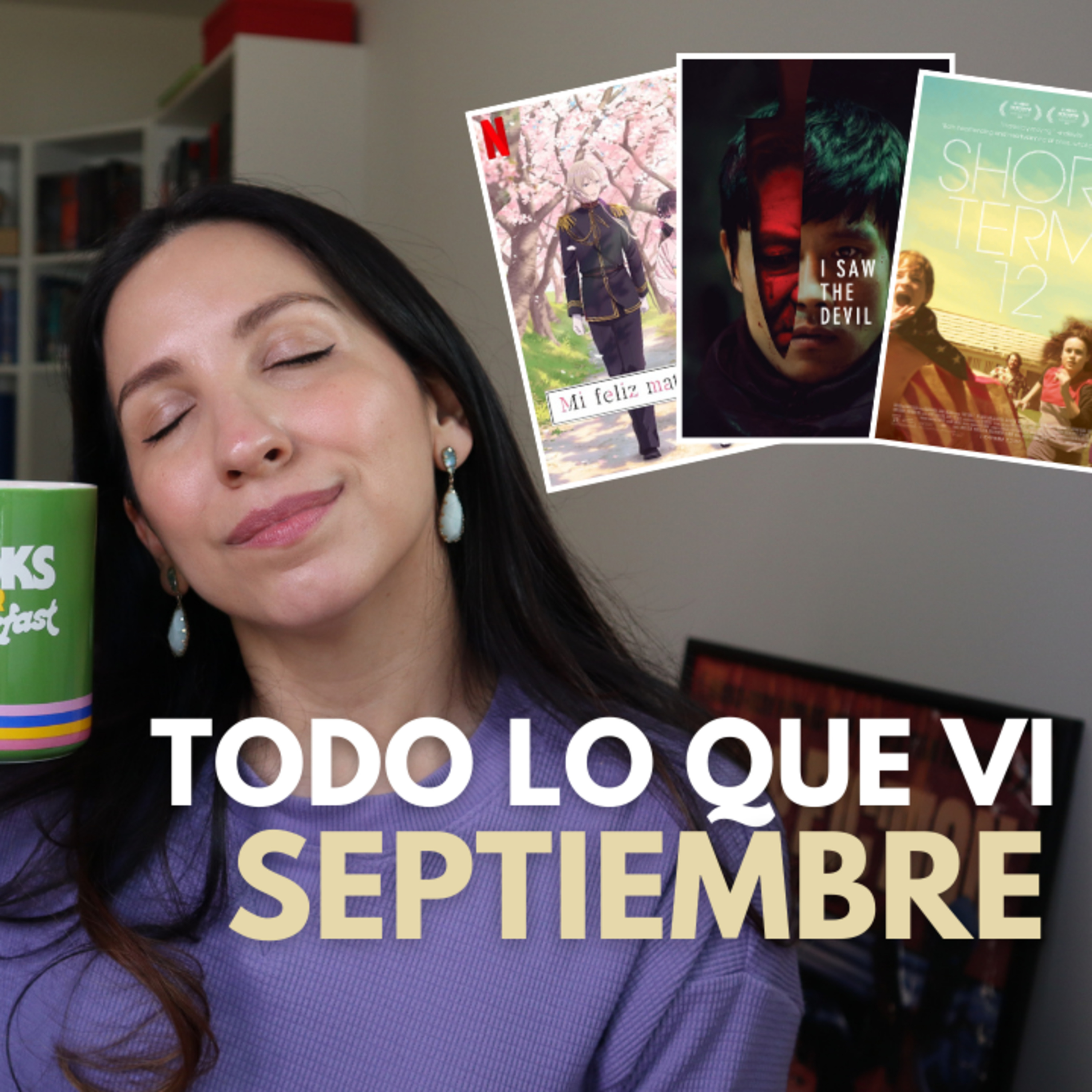 Entre Líneas y Escenas