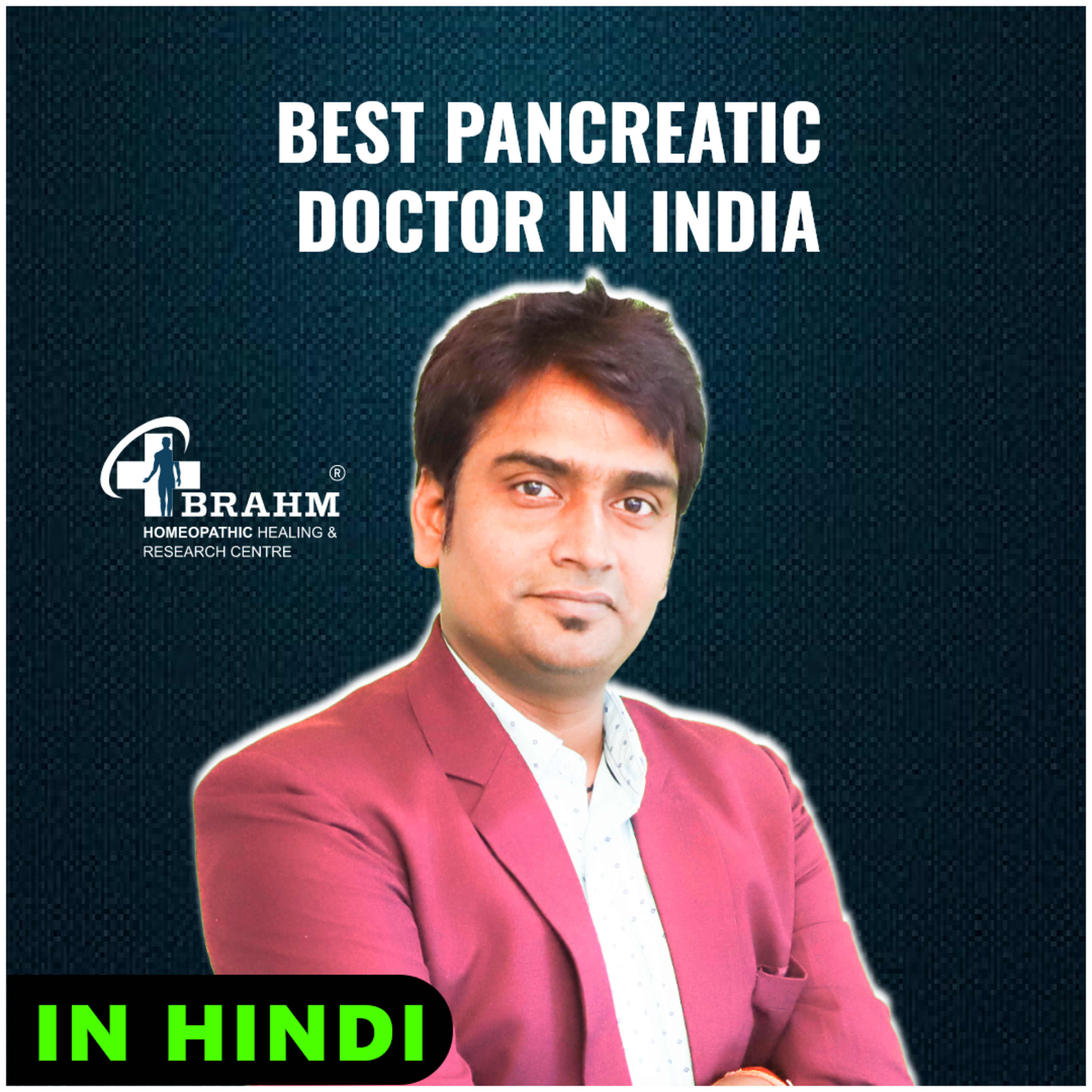Best homeopathy Chronic pancreatitis doctor _ chronic pancreatitis ko kese thik kare | Dr Pradeep Kushwaha. episode artwork