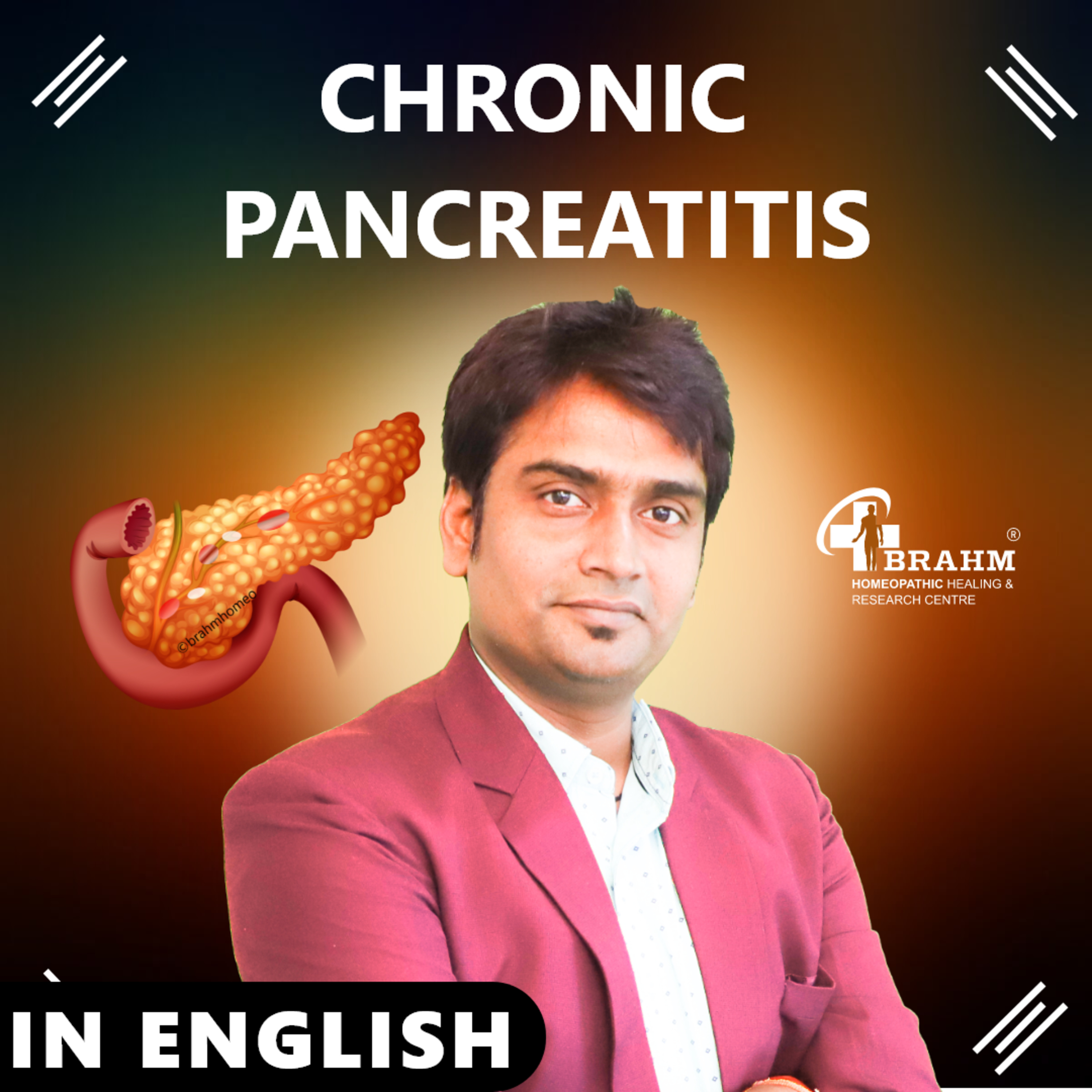 Chronic Pancreatitis Treatment _ How to cure pancreatitis _ क्रोनिक पैंक्रिअटिटिस को कैसे ठीक करे.| Dr Pradeep Kushwaha. episode artwork