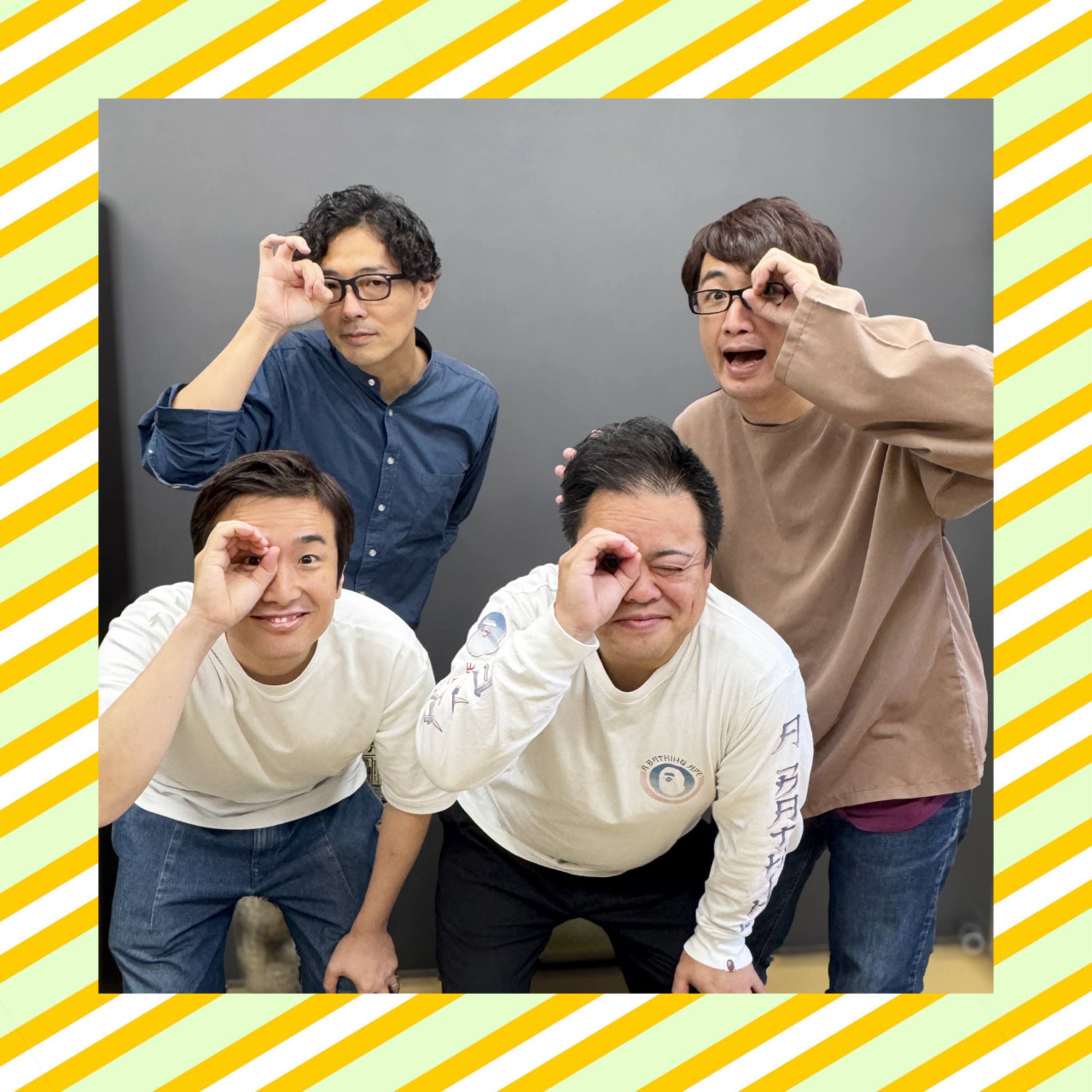 #11 ニードル・おせつときょうた漫才二人会！ episode artwork