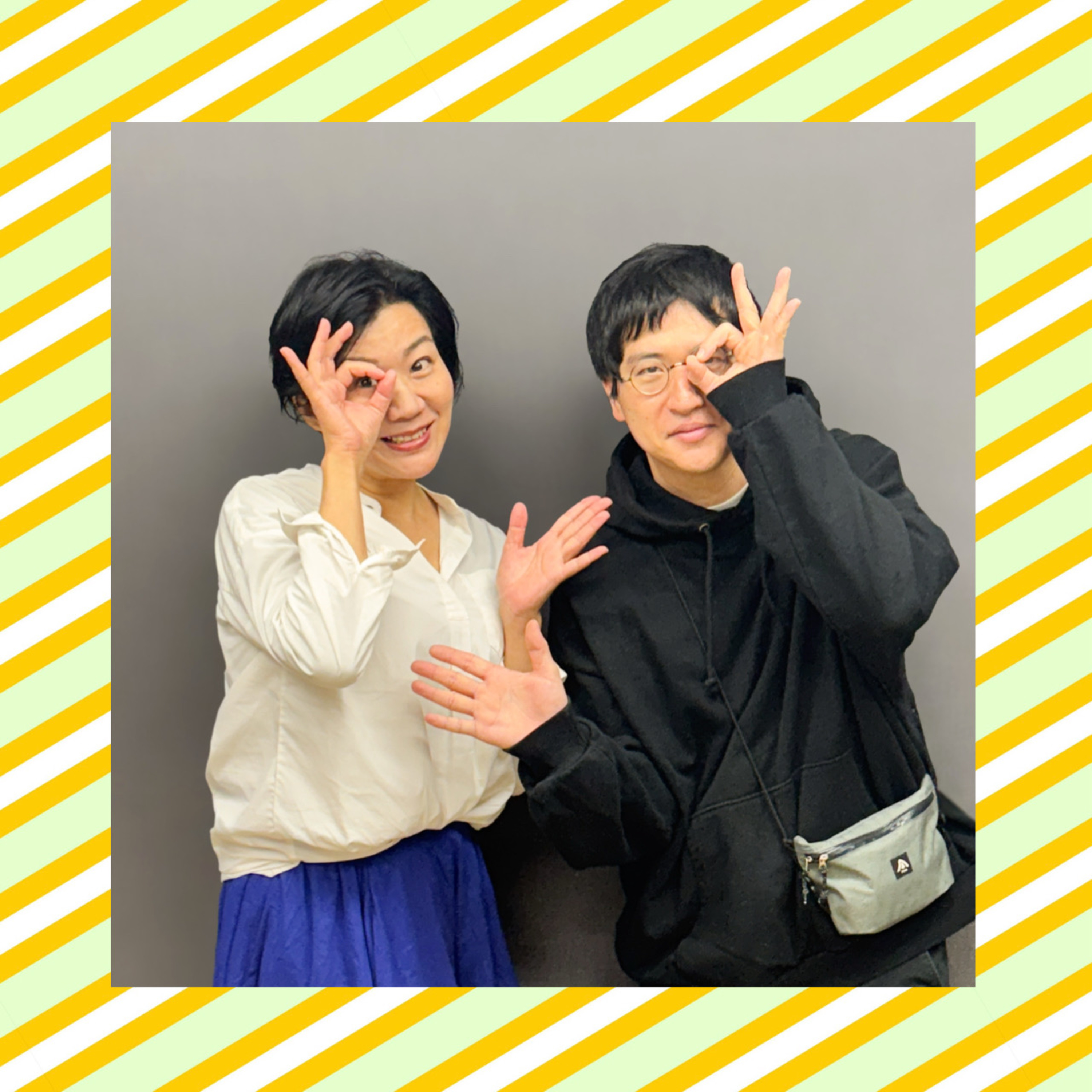 #12　三遊亭遊かり・春雨や晴太　花座の今日と明日！ episode artwork