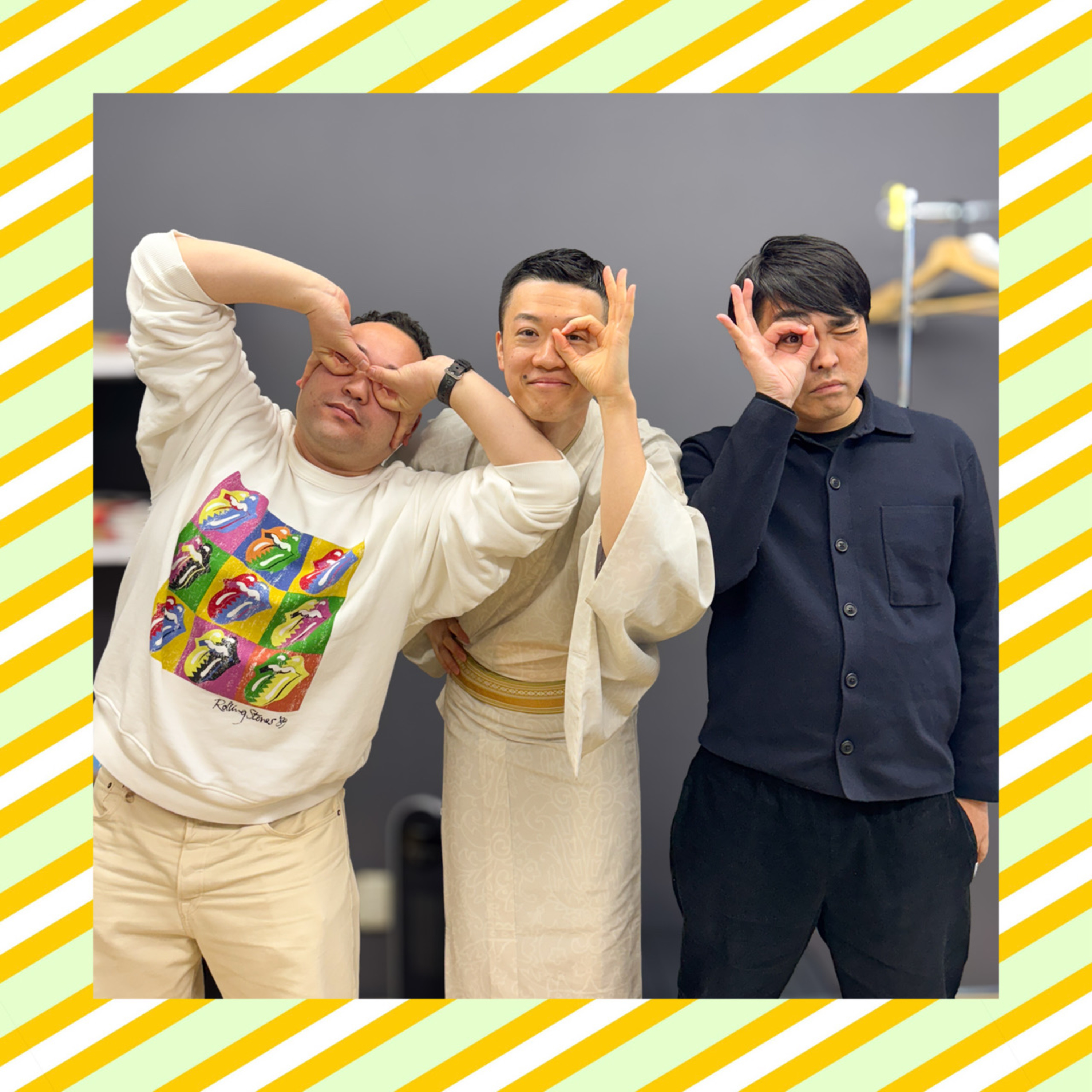 #20 茶光・昇・昇咲「花座年末スペシャル寄席」鶴瓶師匠が花座にやってくる！開演直前トークと終演後 episode artwork