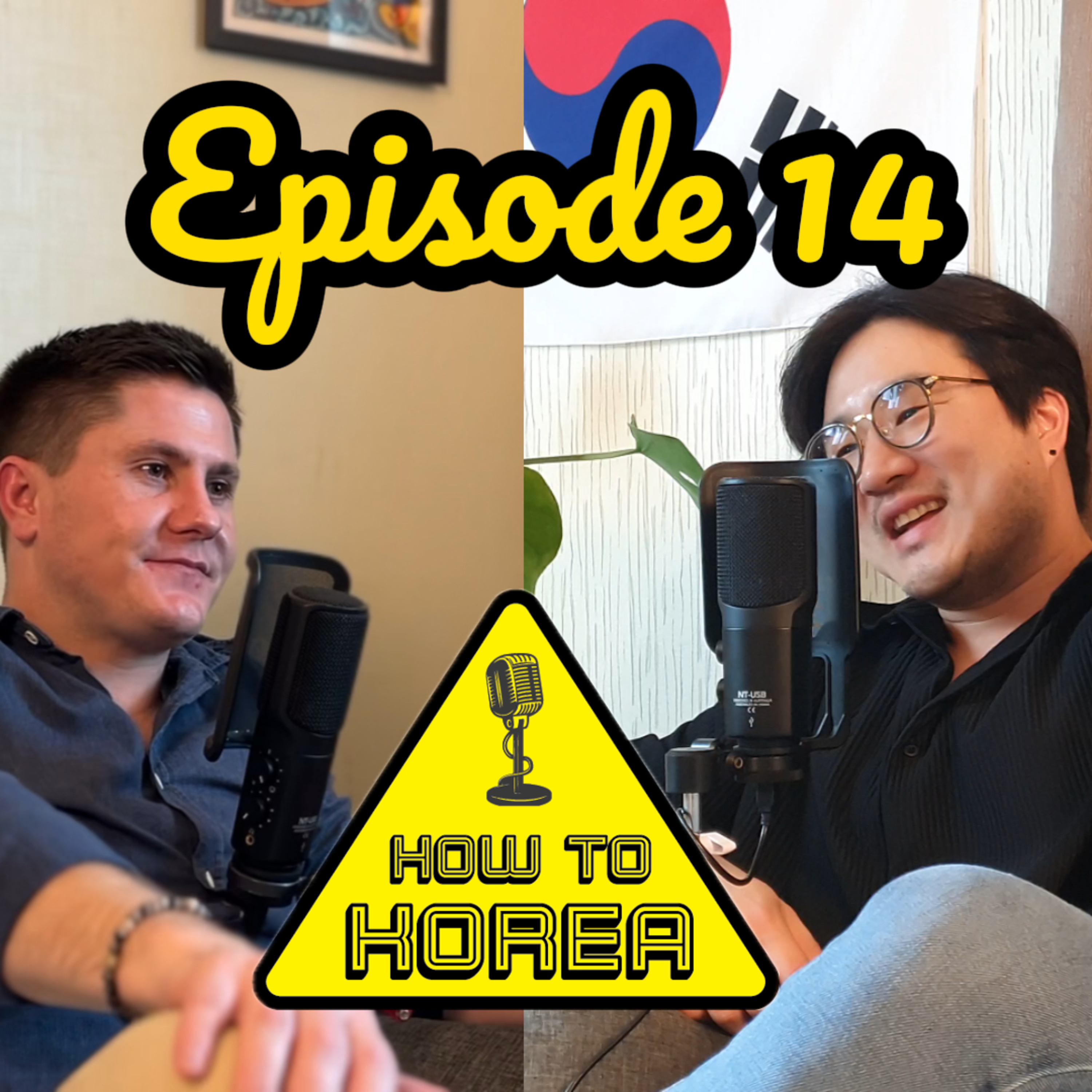 How To Korea - Episode 14 episode artwork