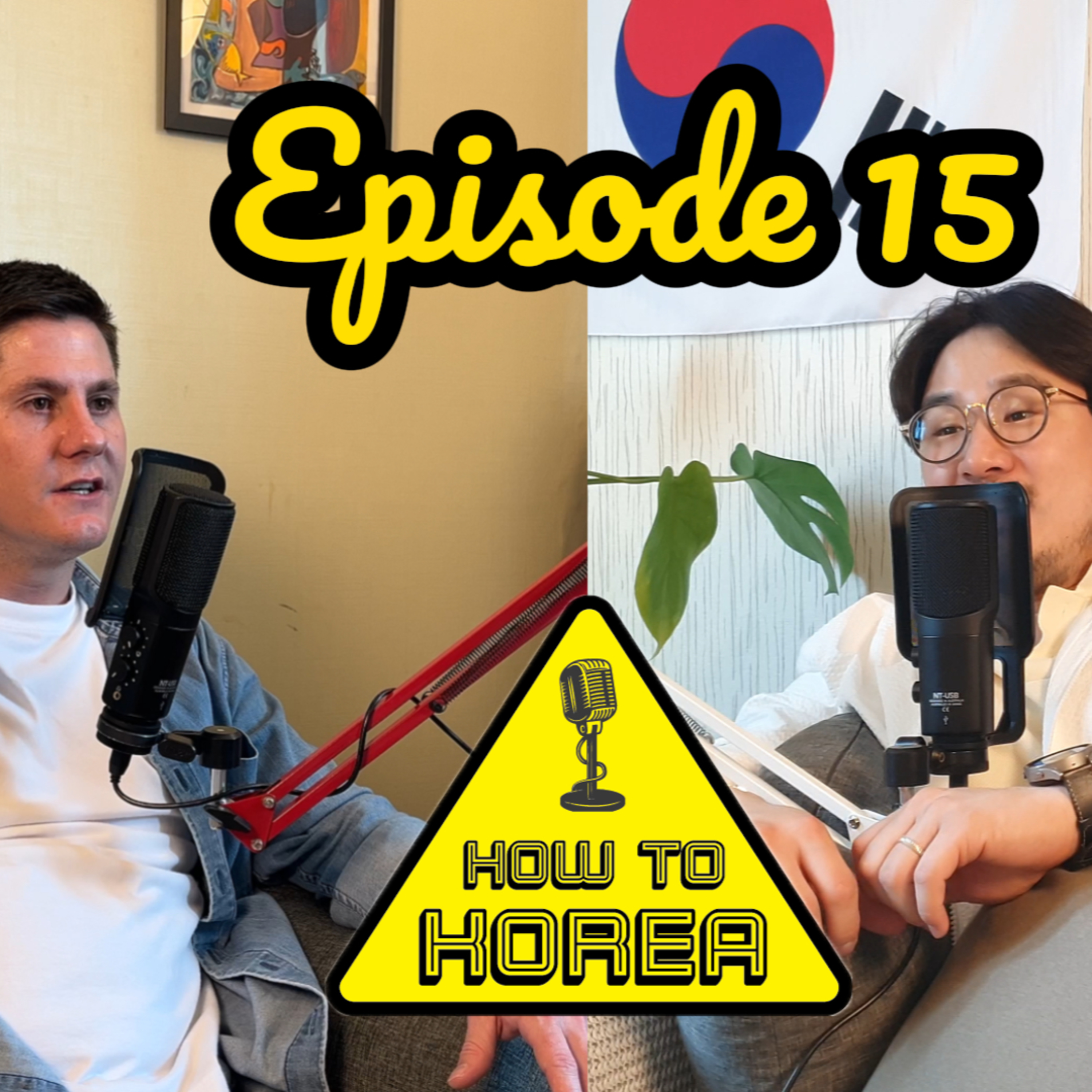 How To Korea - Episode 15 episode artwork