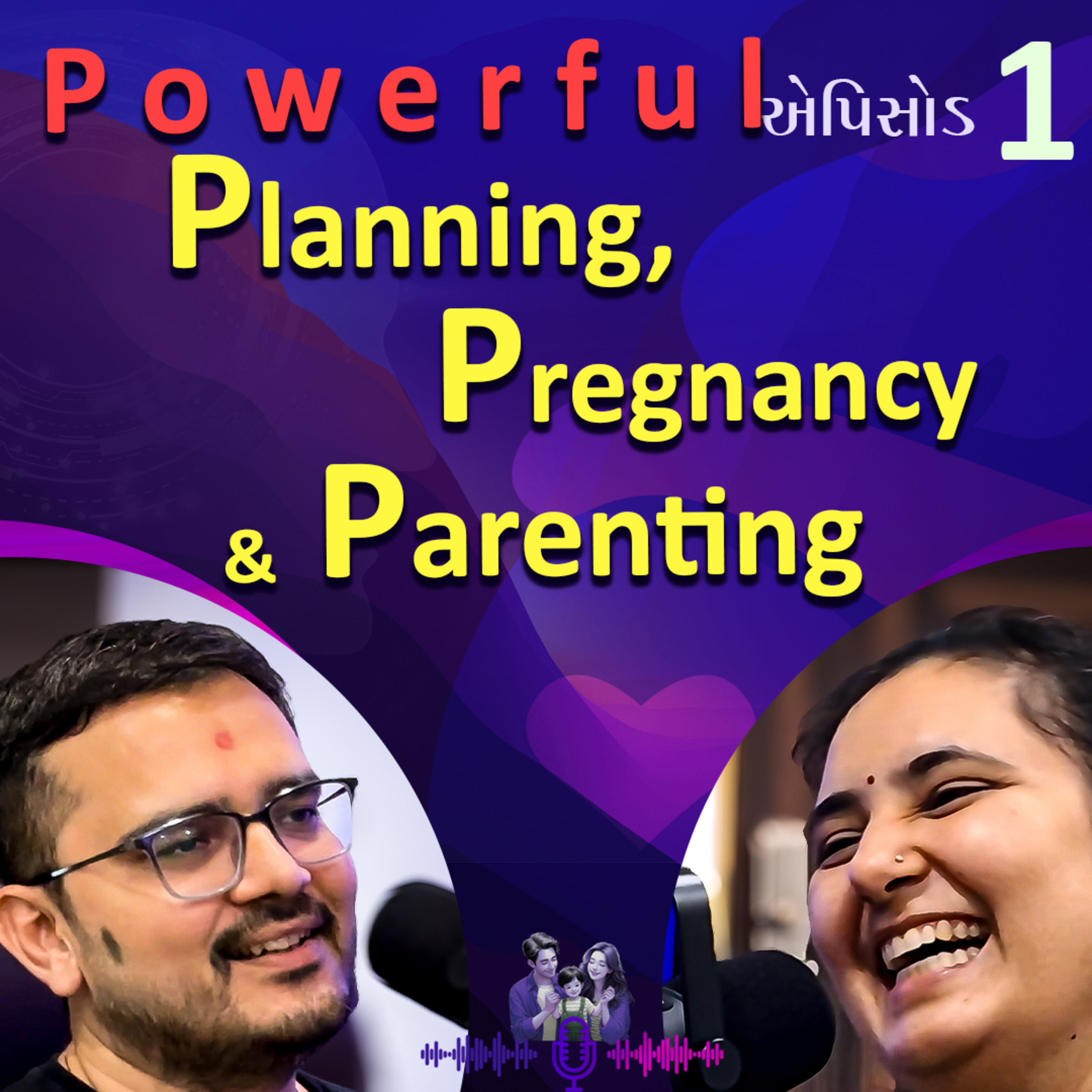 Pregnancy Planning and Parenting Unfiltered! Parenting Podcast Ep. 1 episode artwork