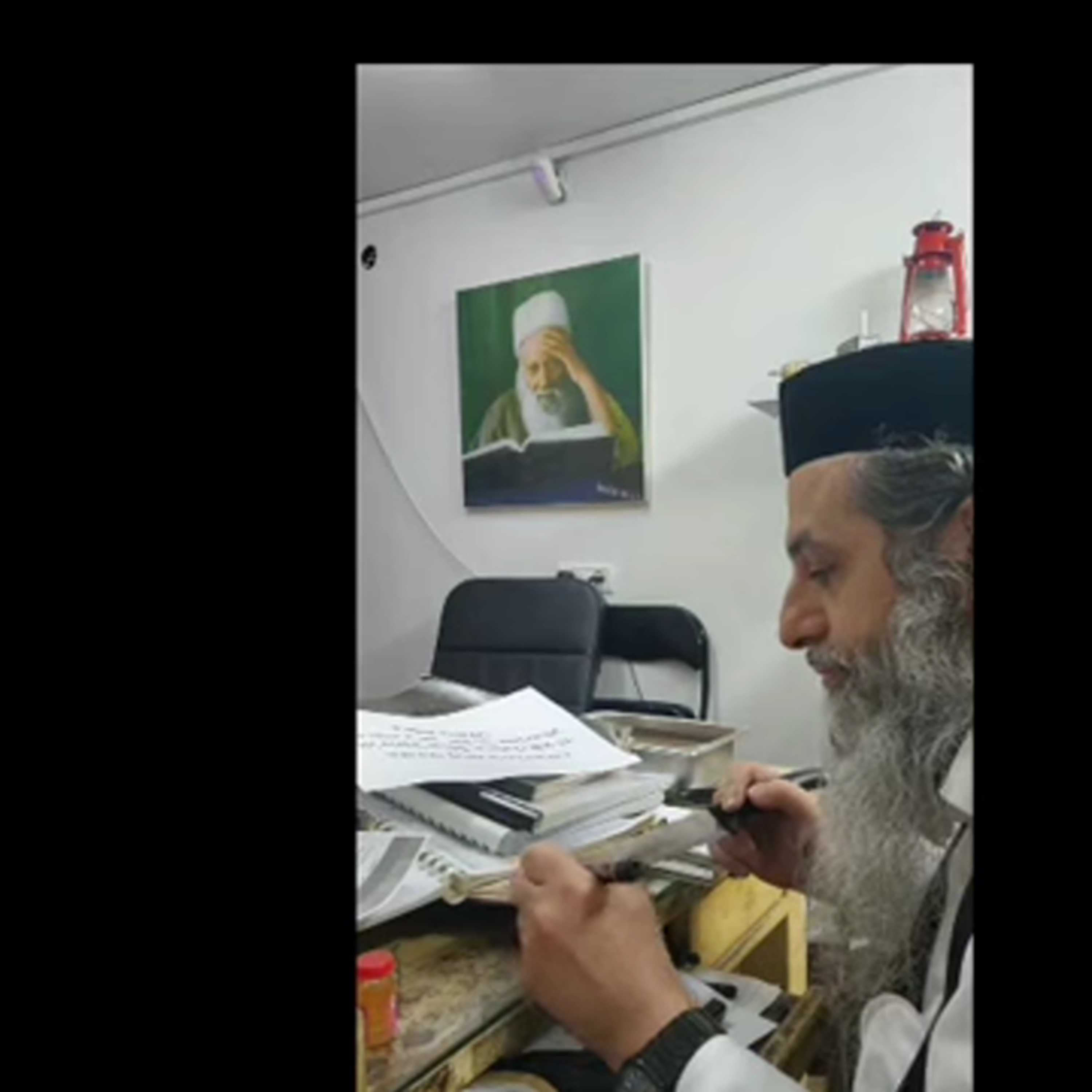 זיוף כתבי הרב כדורי. וסגולת הסכין מאת הרב מאיר תבורי שליט"א episode artwork