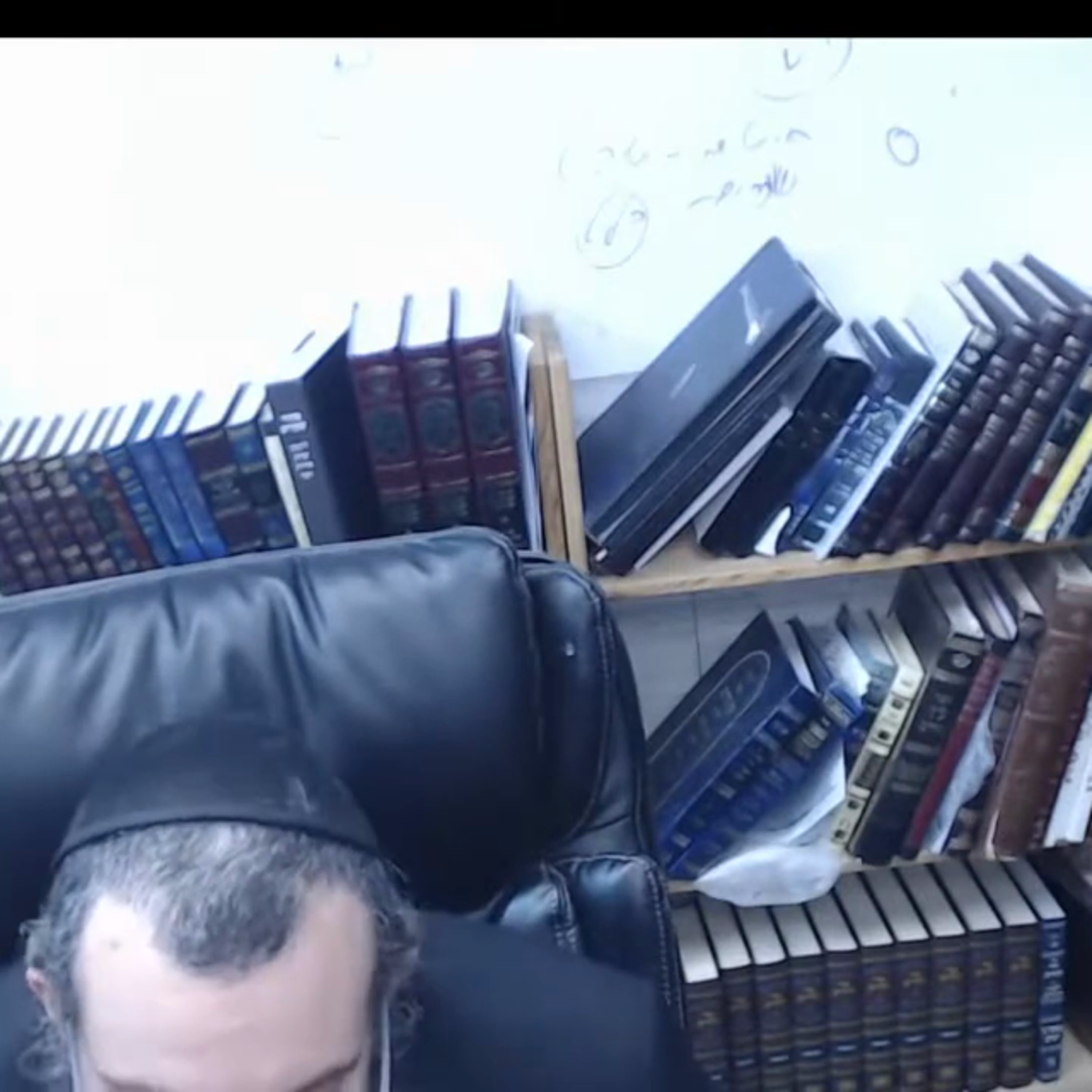 17 שער העקודים פרק ב חלק ג | אוצרות חיים למתחילים | הרב אריאל סיבוני | שיעורים והקדמות לחוכמת הקבלה episode artwork