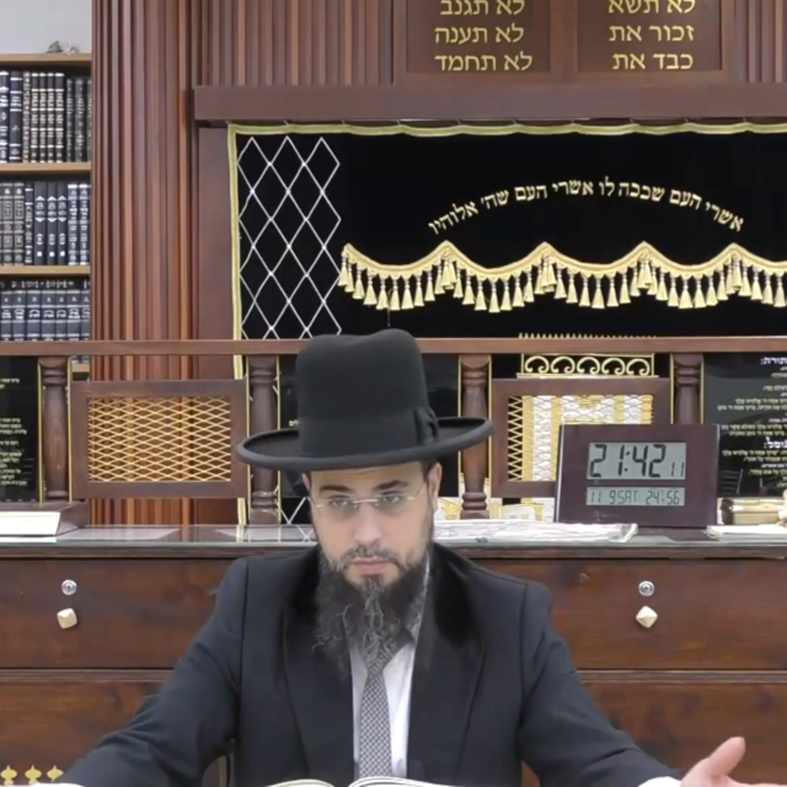 מו"ר הגאון הרב שקד בוהדנה שליט"א - ספר התניא שיעור מו: פרק מח' episode artwork