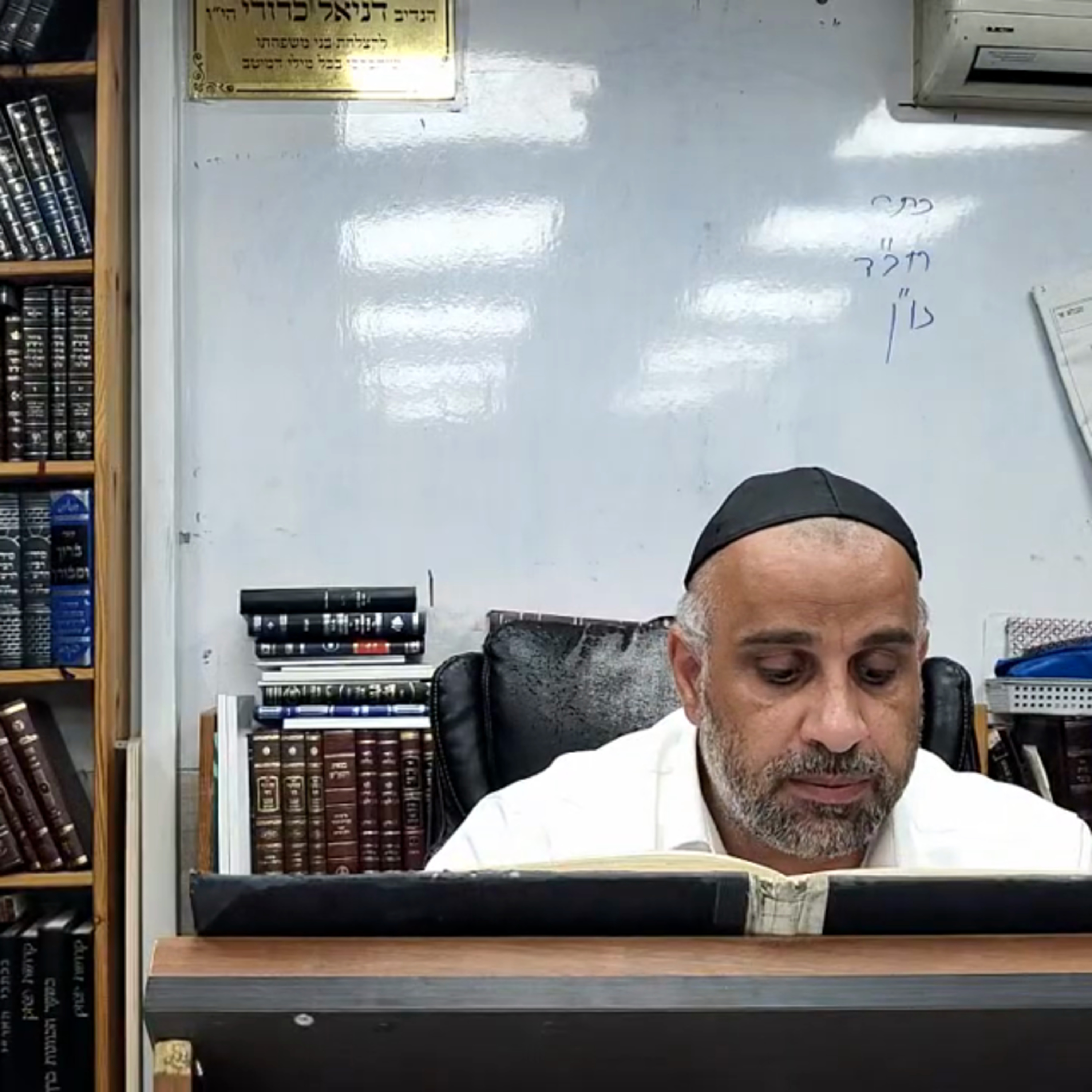 הרב יוסף נסימוב-אוצרות חיים-שער מוחין דצלם פרק א המשך7 episode artwork