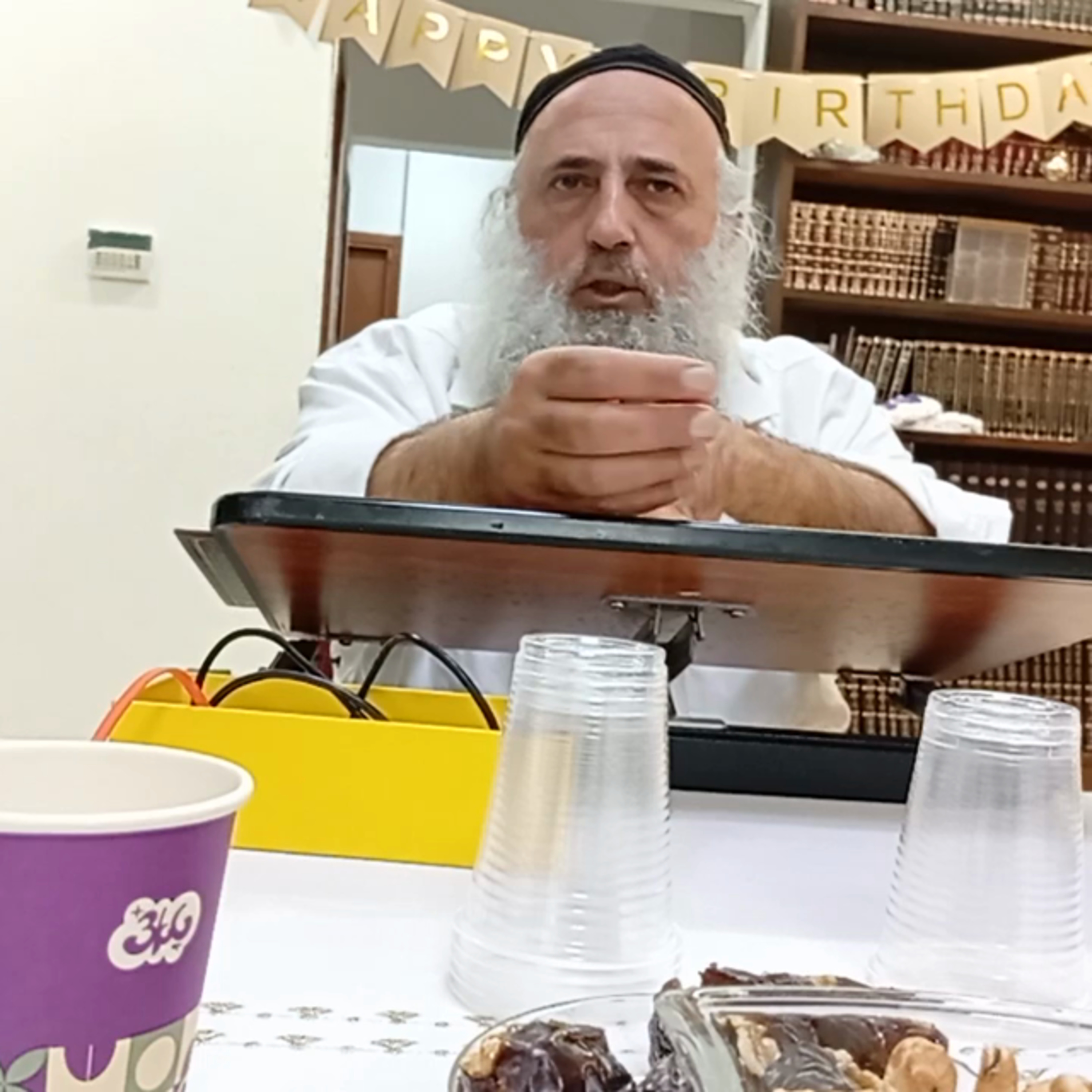 הרב שי אסיא-שער הגלגולים-הקדמה ג' episode artwork