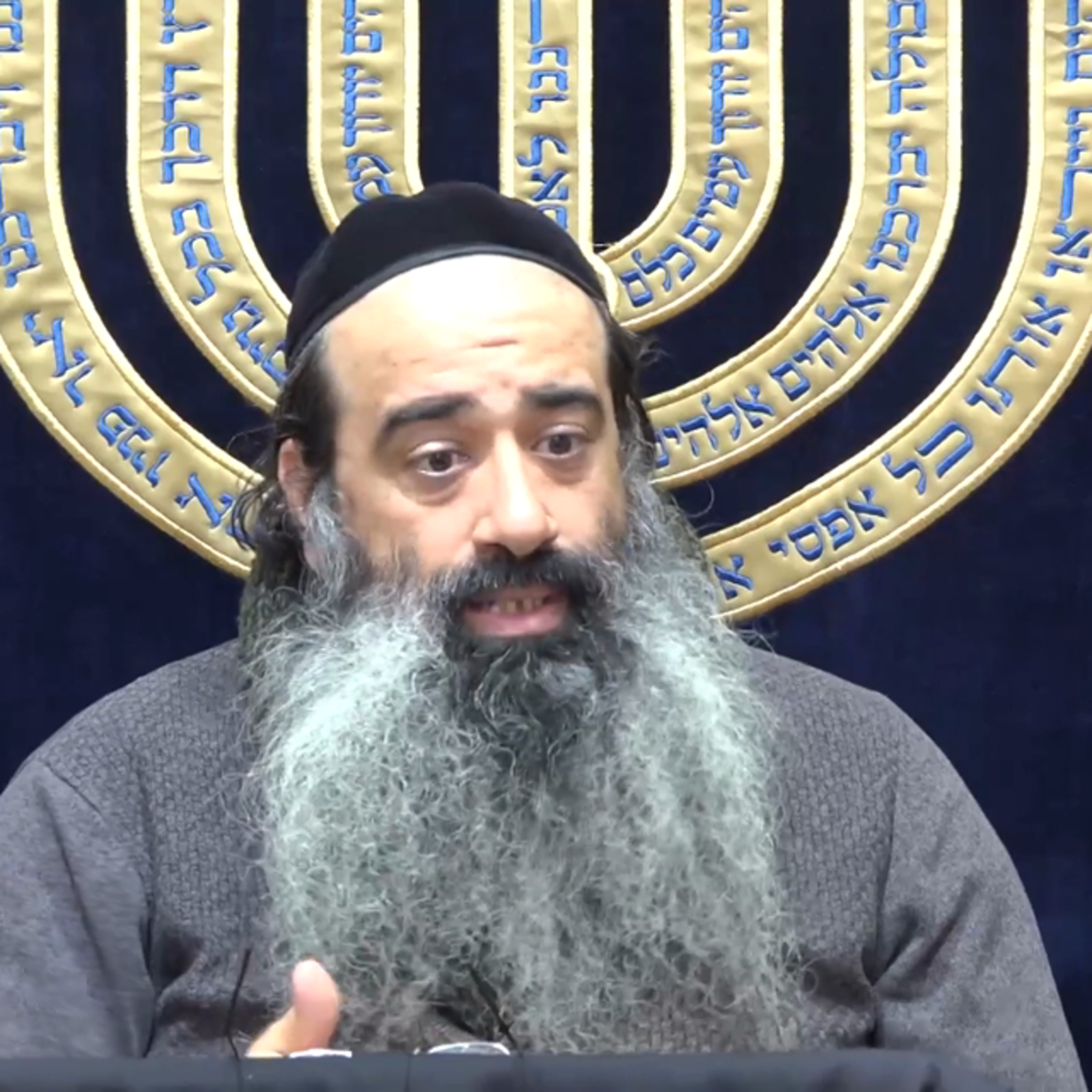 שם הויה סיבת הנמצאות כולן 35 episode artwork