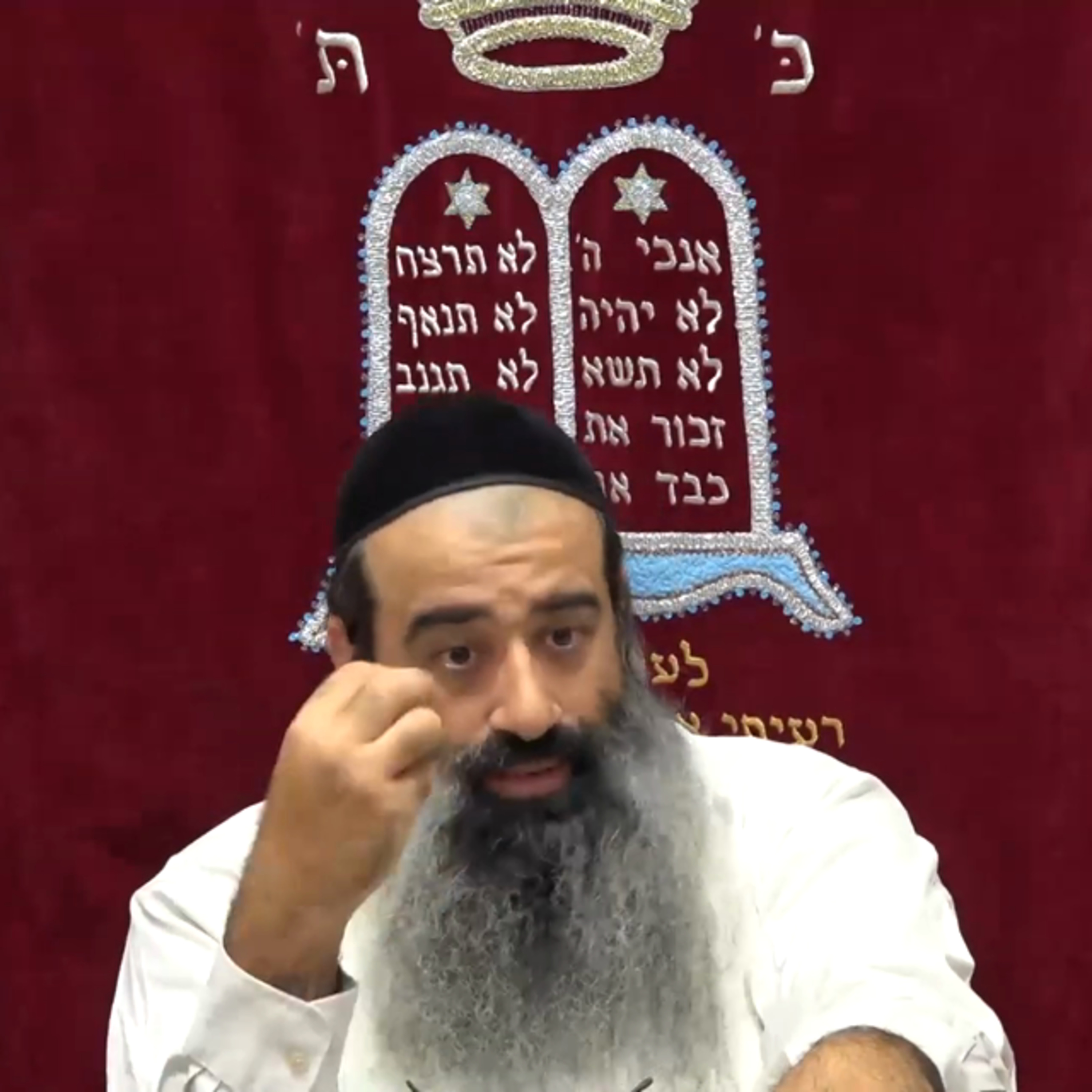 עליית המדרגה היא דבקות המשכיל עם המושכל 32 episode artwork