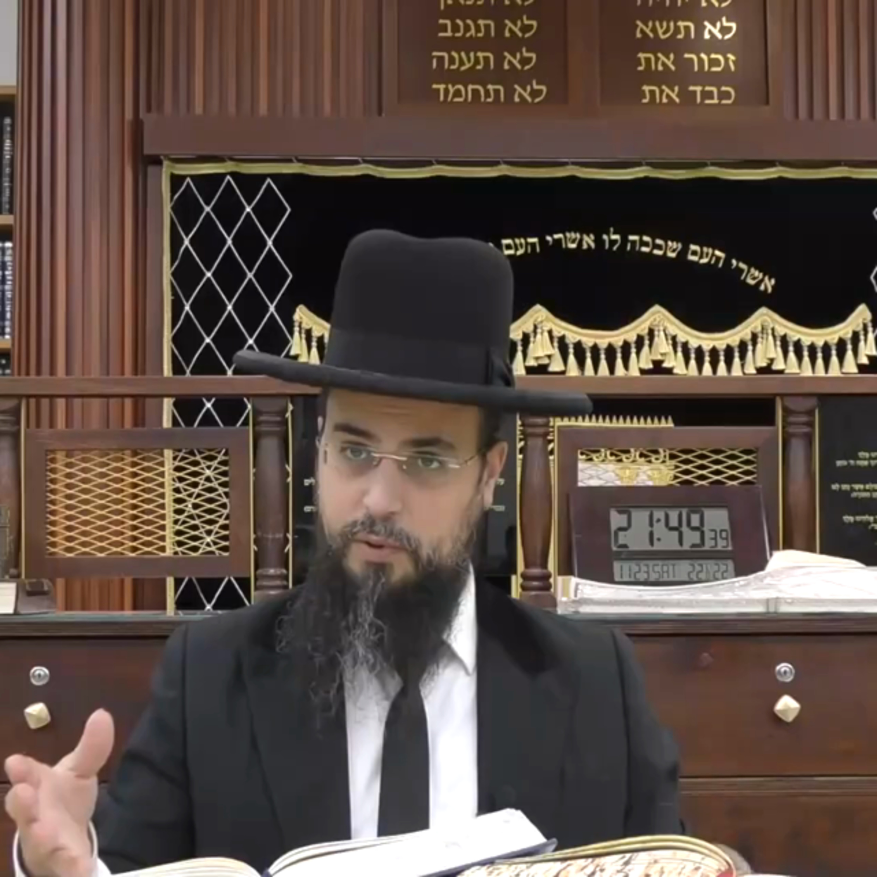 מו"ר הגאון הרב שקד בוהדנה שליט"א - ספר התניא שיעור מז: פרק מט' episode artwork