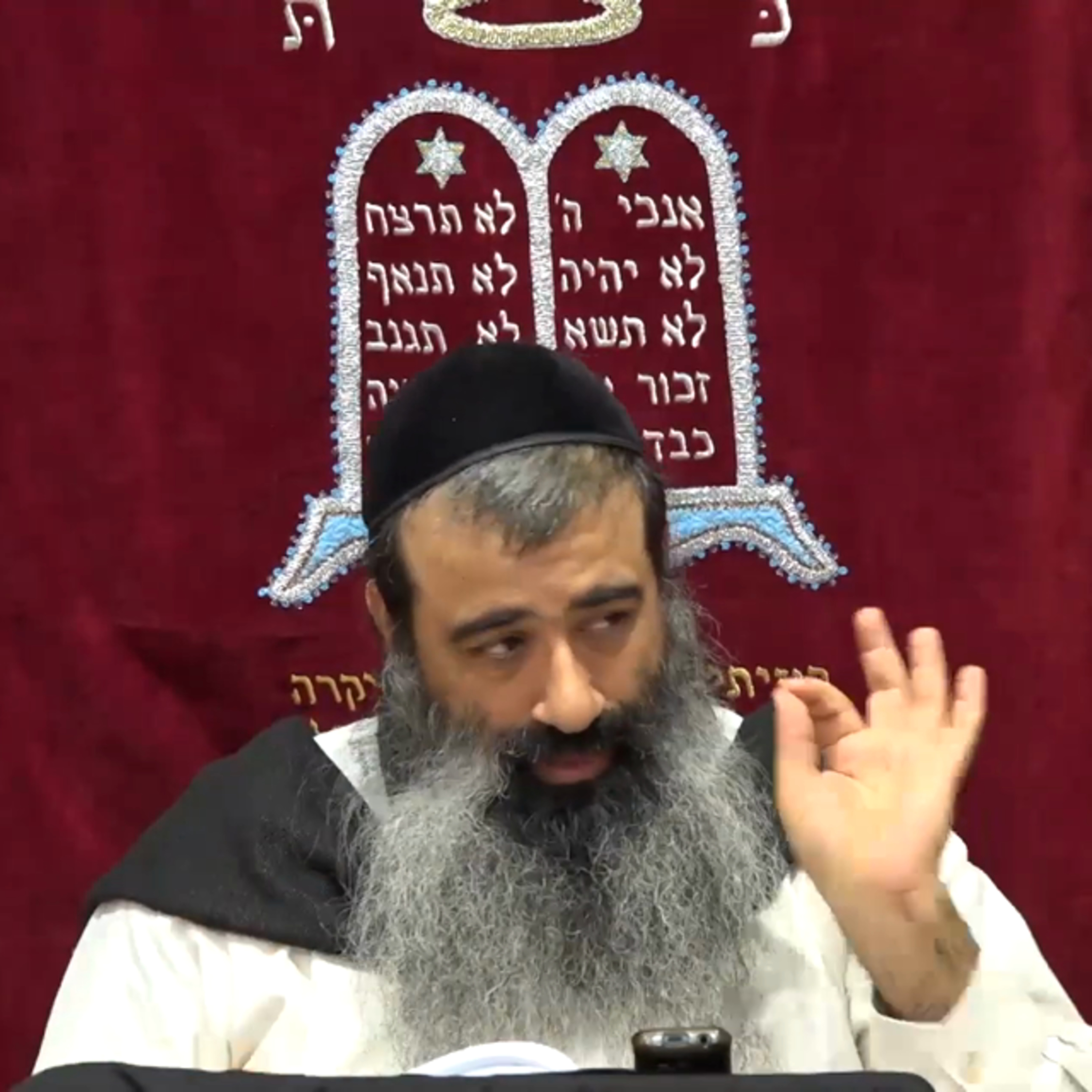 החיות היא פנימית לפעילות ההשכלה 30 episode artwork