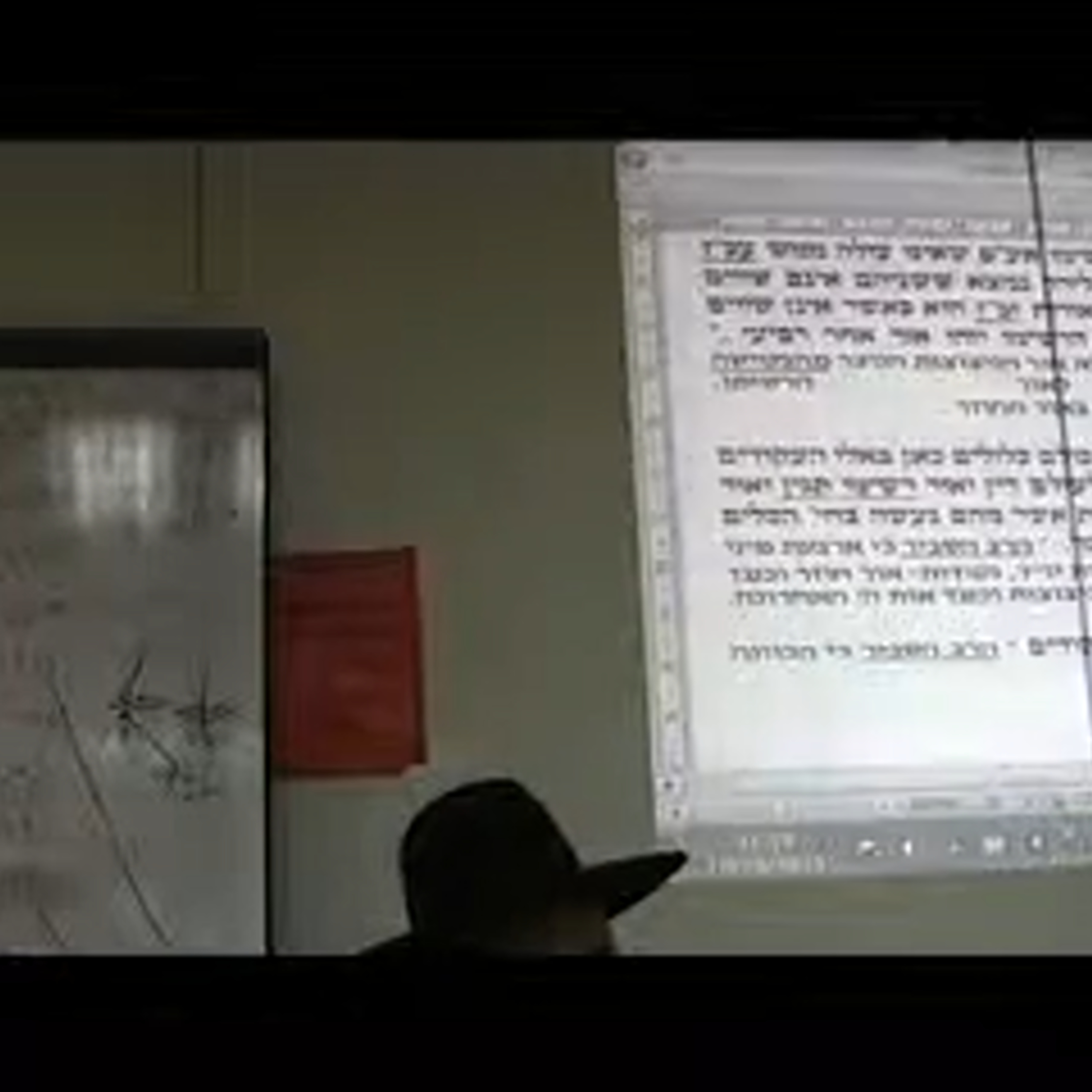 88009אוצרות חיים ב שער העקודים פרק ה 19.02.15 episode artwork