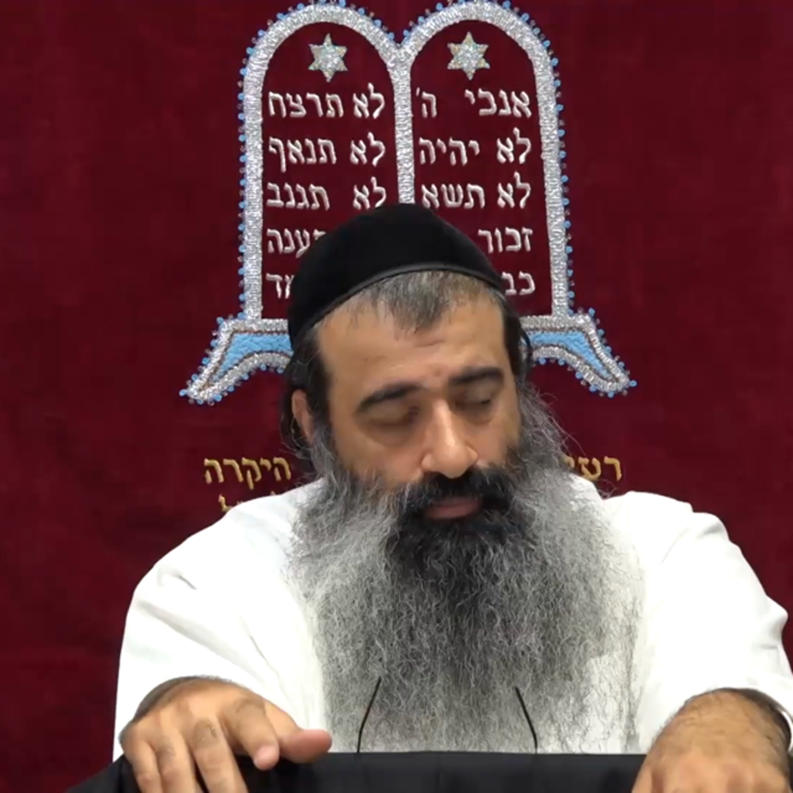 השכלת העולם כולו בזמן הוה 27 episode artwork