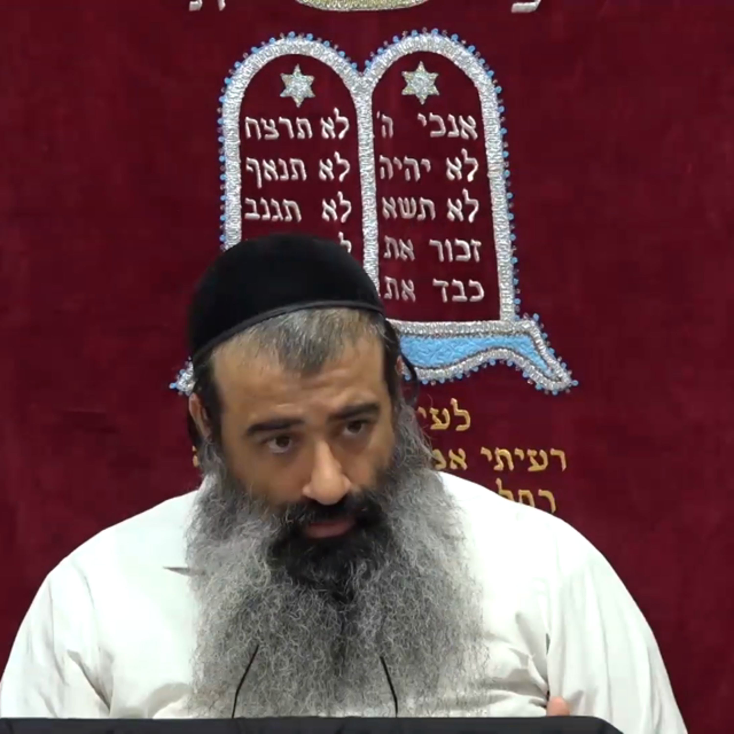 הלבשת המשכיל התחתון על המושכל העליון 25 episode artwork