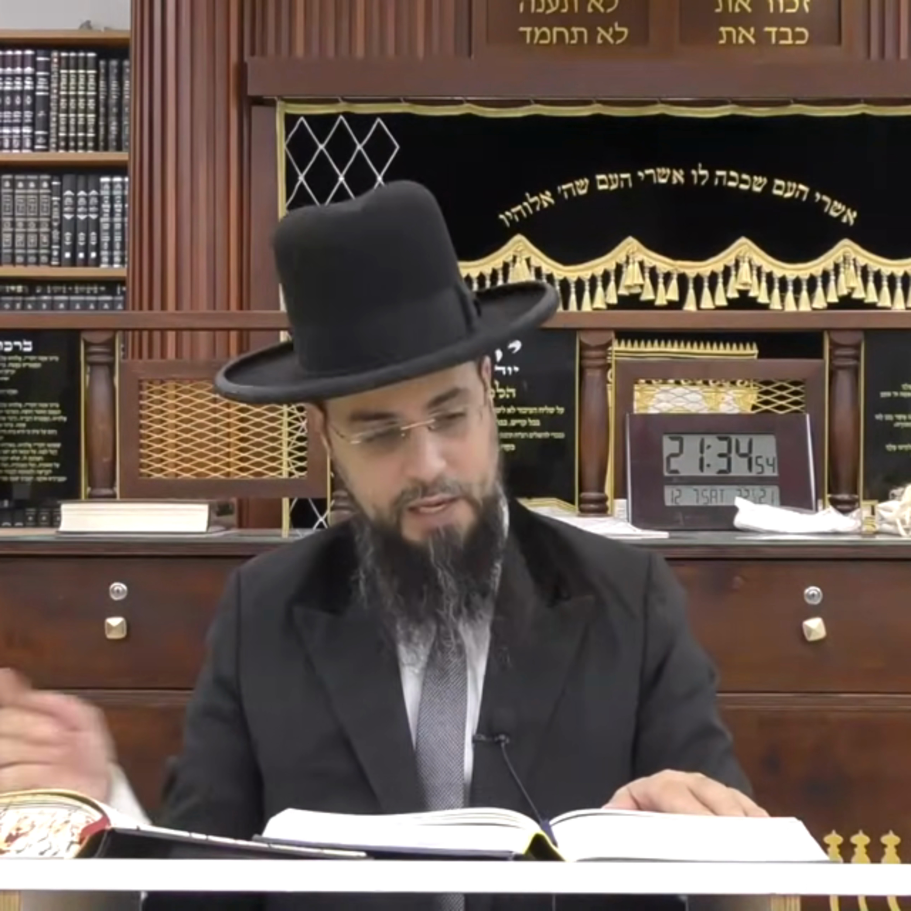 מו"ר הגאון הרב שקד בוהדנה שליט"א - ספר התניא שיעור מט: פרק נב' episode artwork