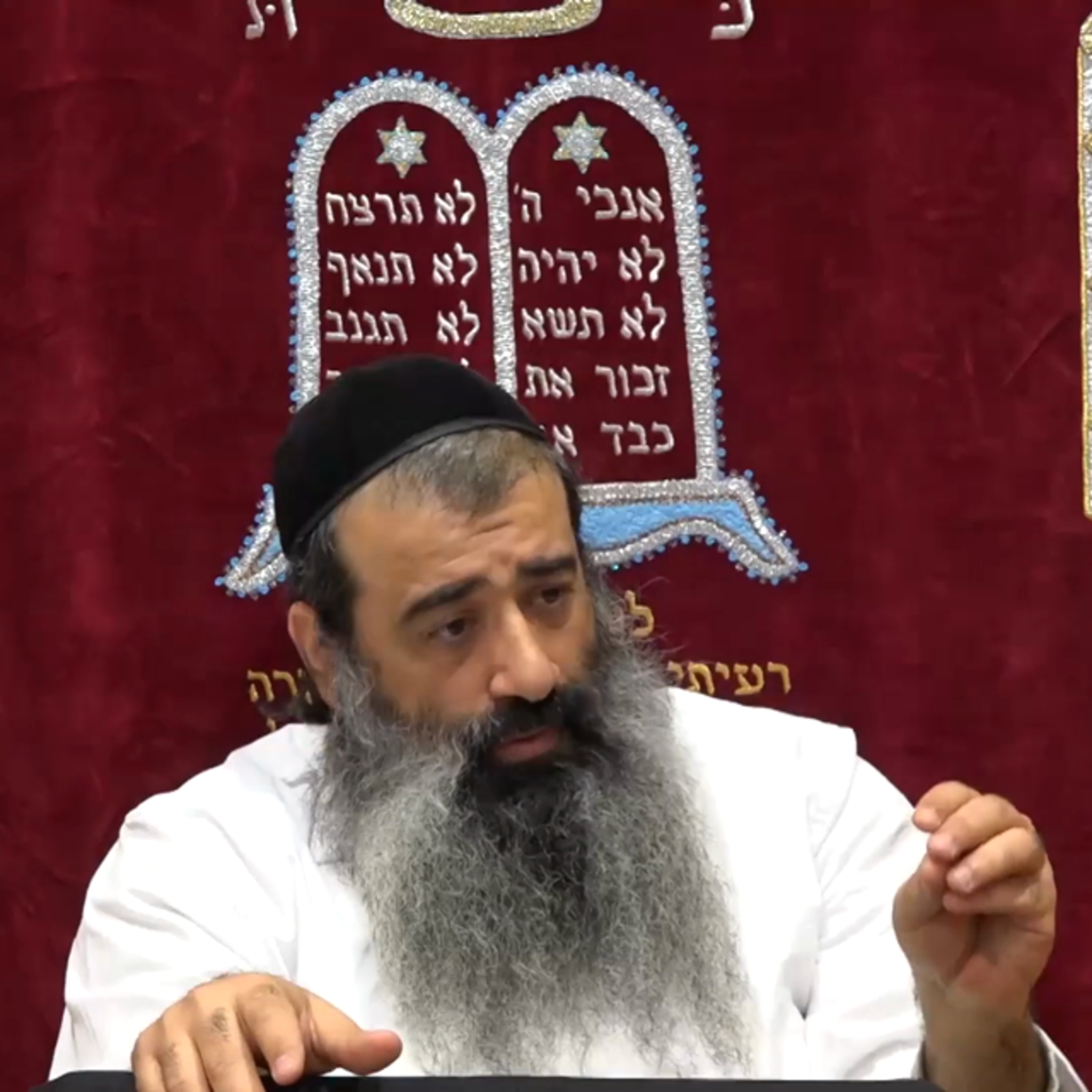 41 כתר מלכות episode artwork