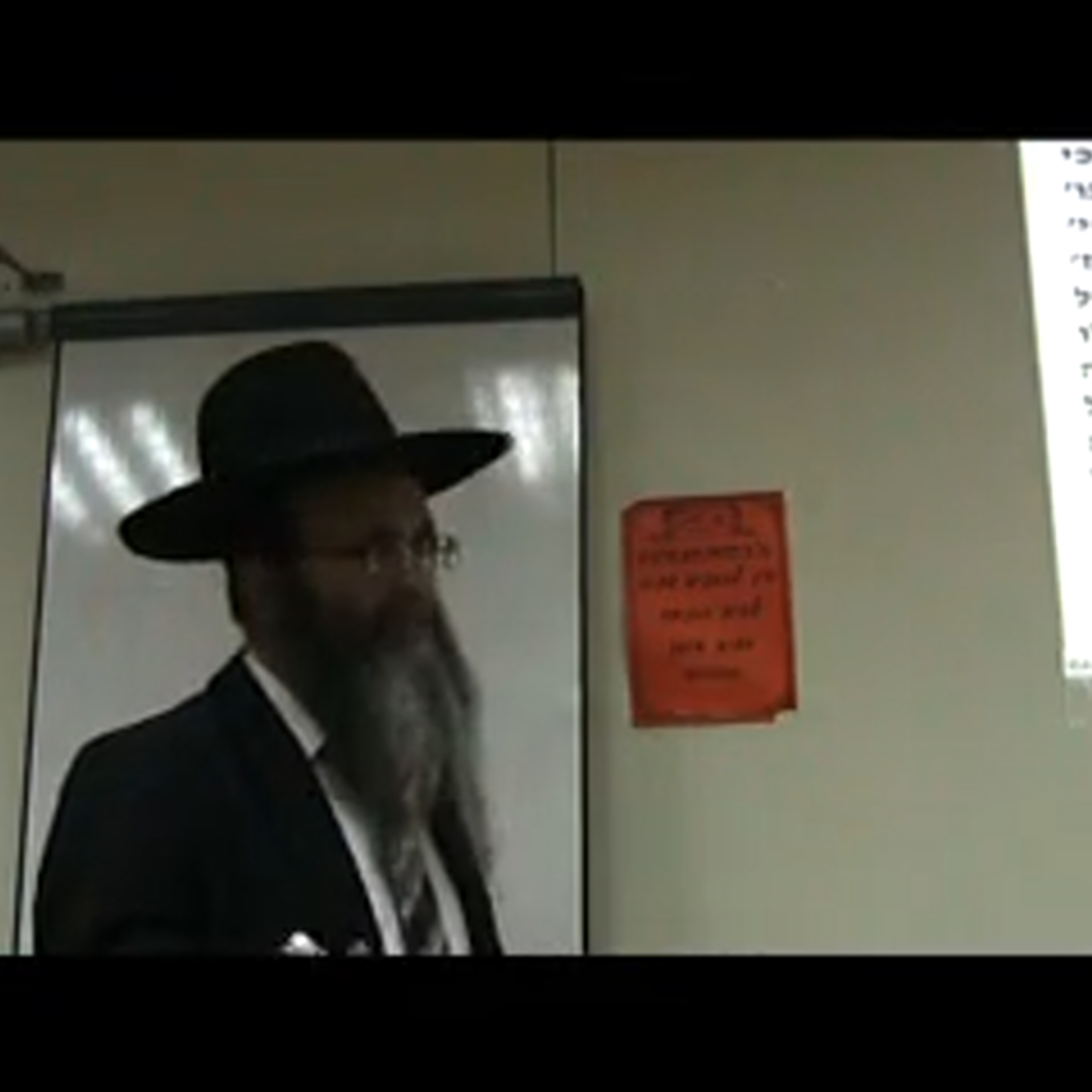 88010אוצרות חיים ב שער הנקודים פרק א + לימוד לפורים 26.02.15 episode artwork