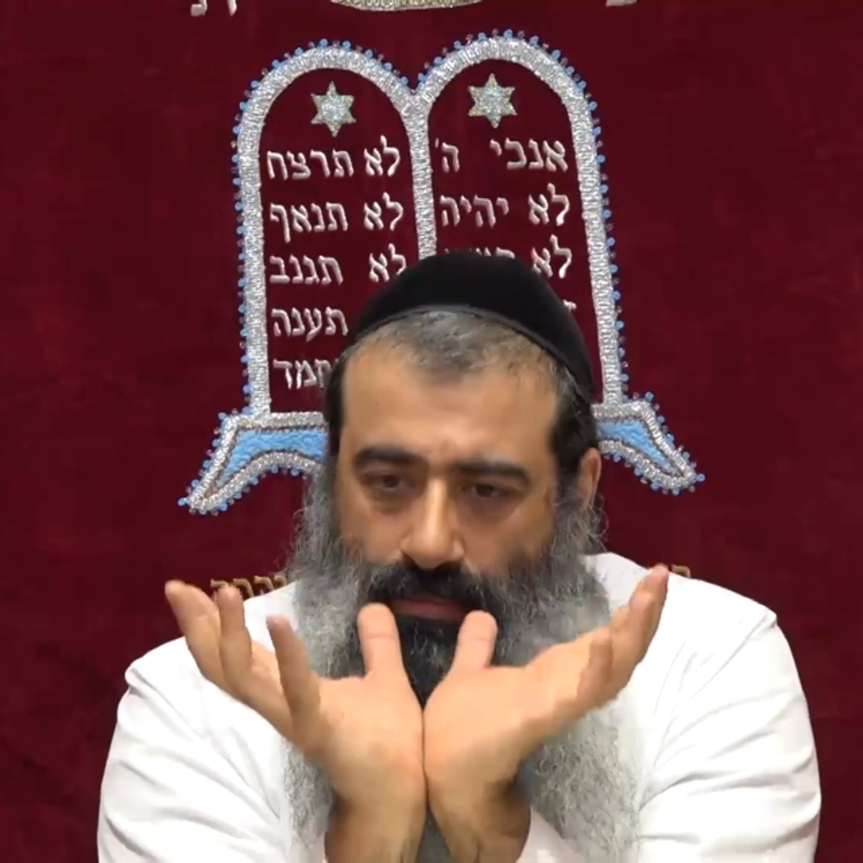 יחוד המרכבה 09 episode artwork