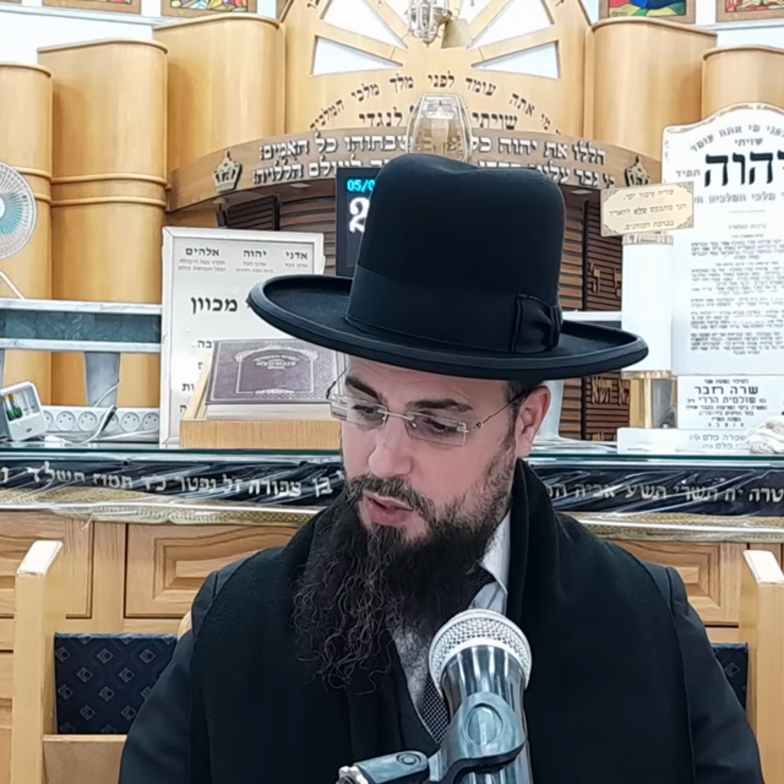 מו"ר הגאון הרב שקד בוהדנה שליט"א - שער המצוות שיעור מח: דין הדם, ודין נבלה וטריפה episode artwork