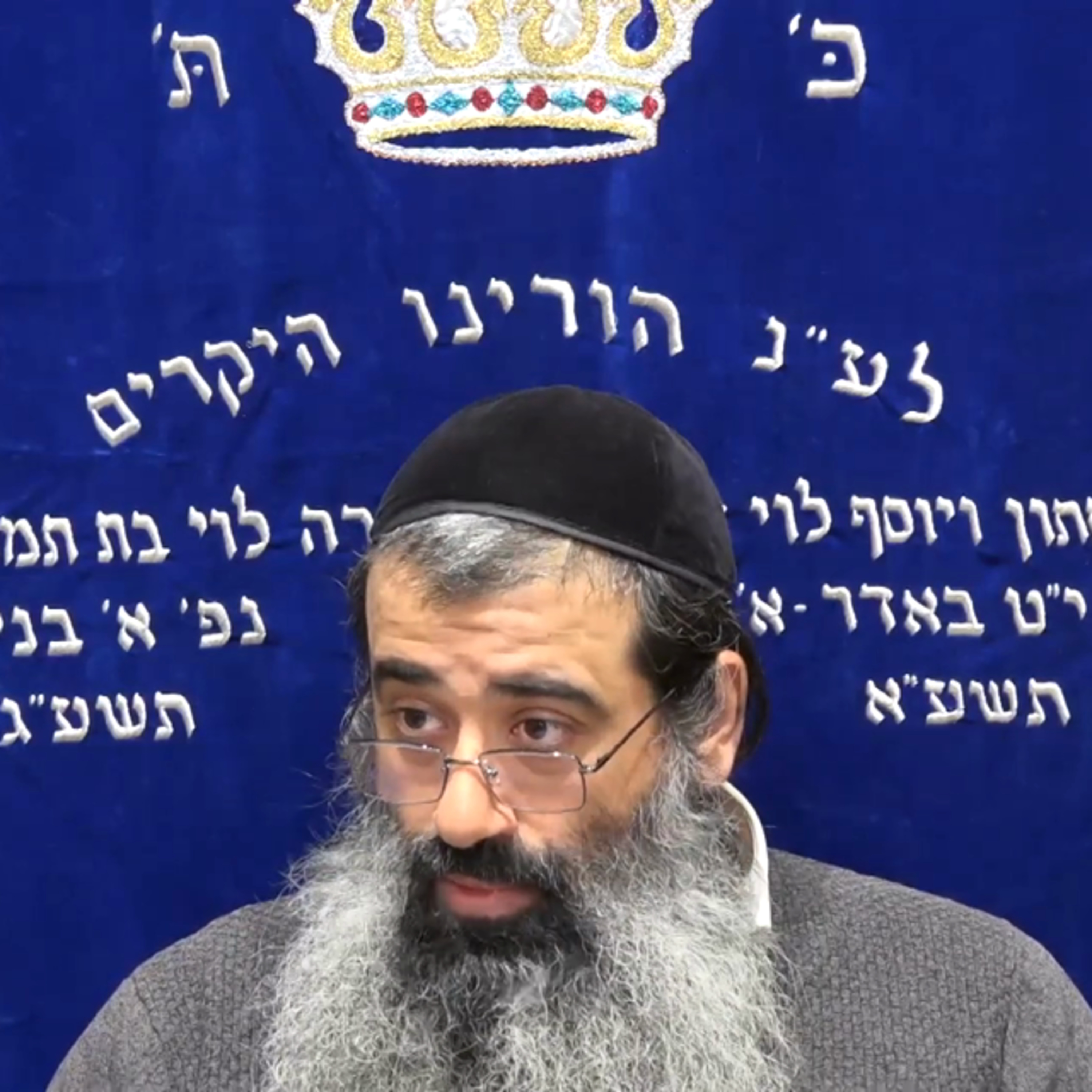 יחוד המרכבה 10 episode artwork