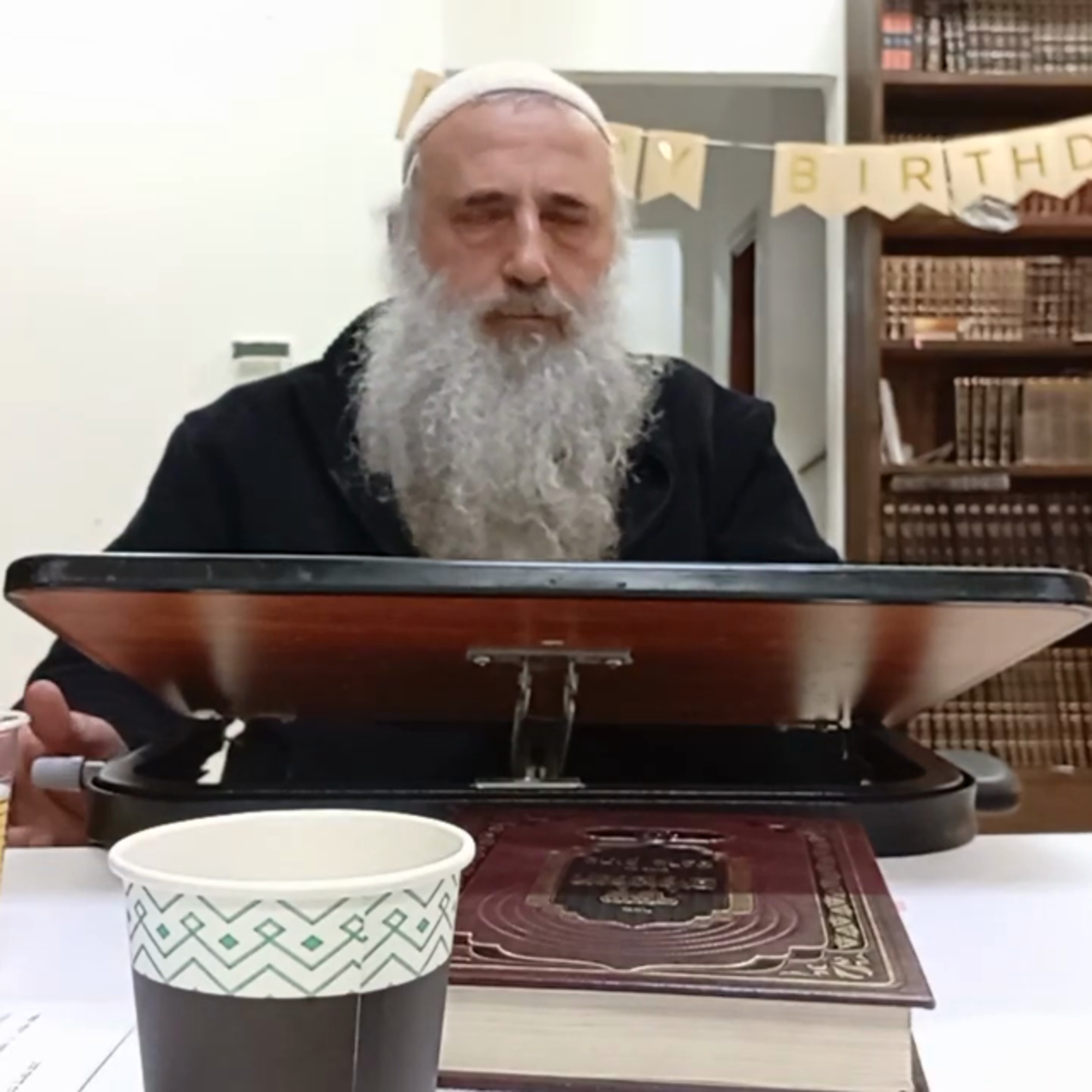הרב שי אסיא-סידור הרש"ש-קריאת שמע על המטה episode artwork