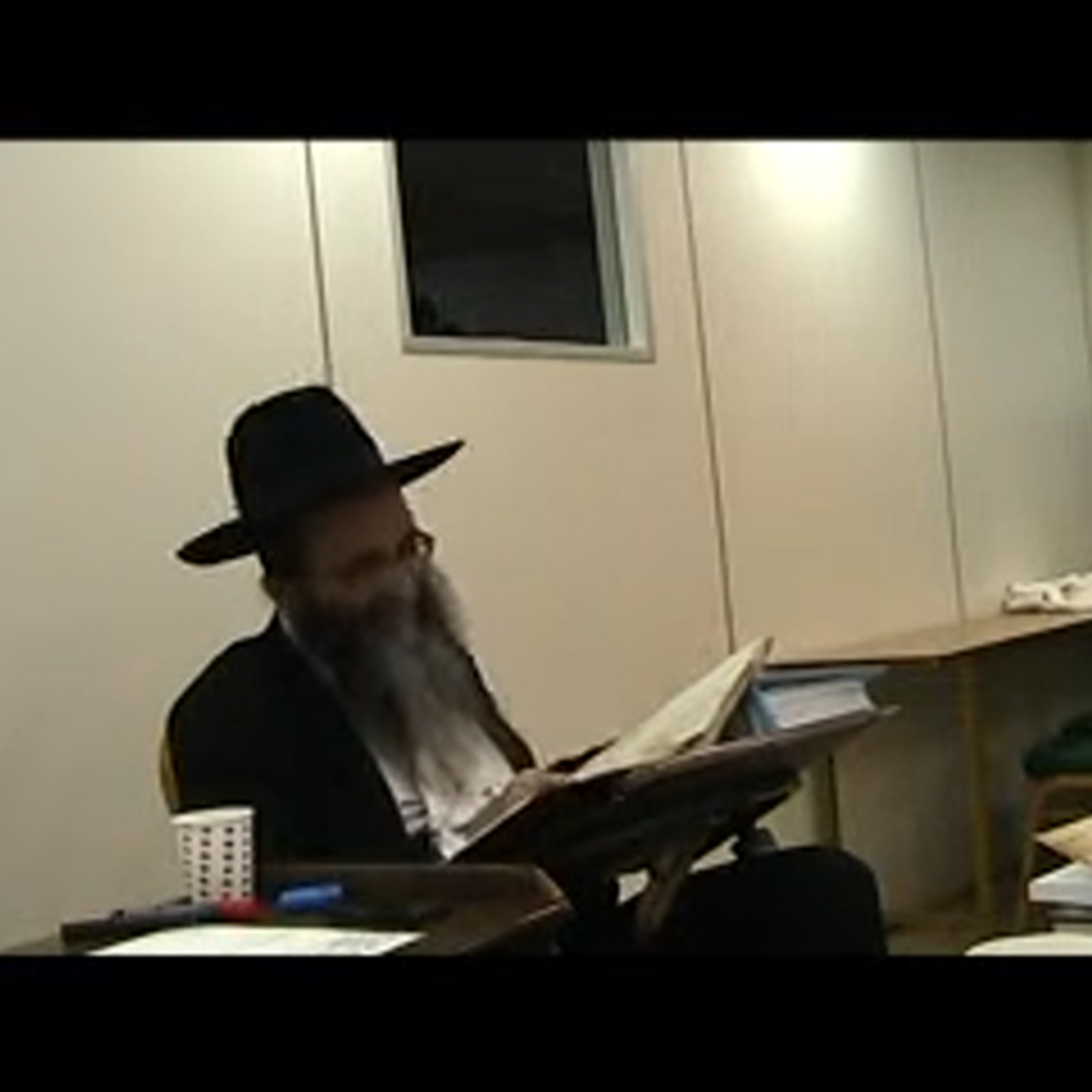 88013אוצרות חיים ב שער הנקודים חזרה על פרק א 23.04.15 episode artwork