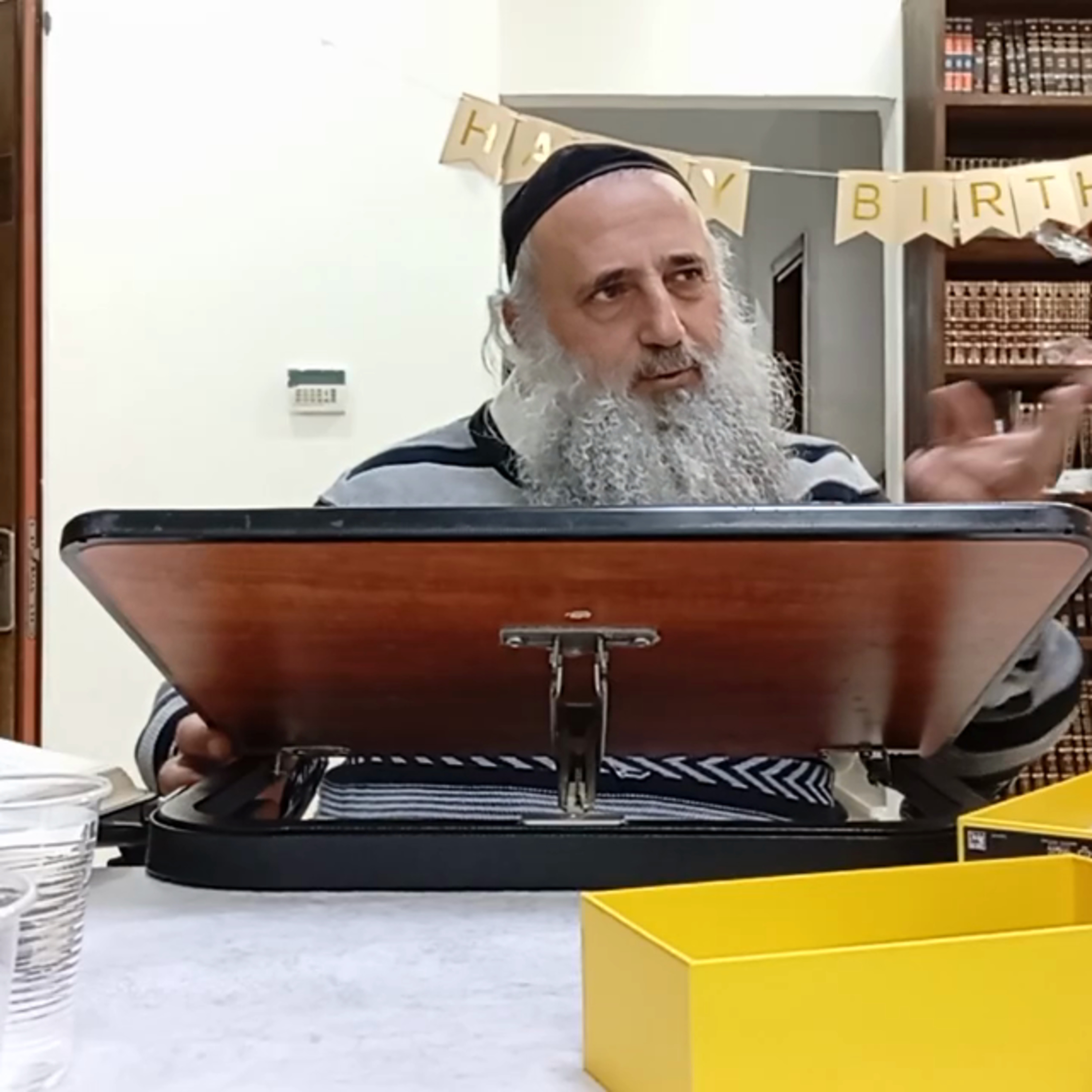 הרב שי אסיא- שער הגלגולים-הקדמה ה episode artwork