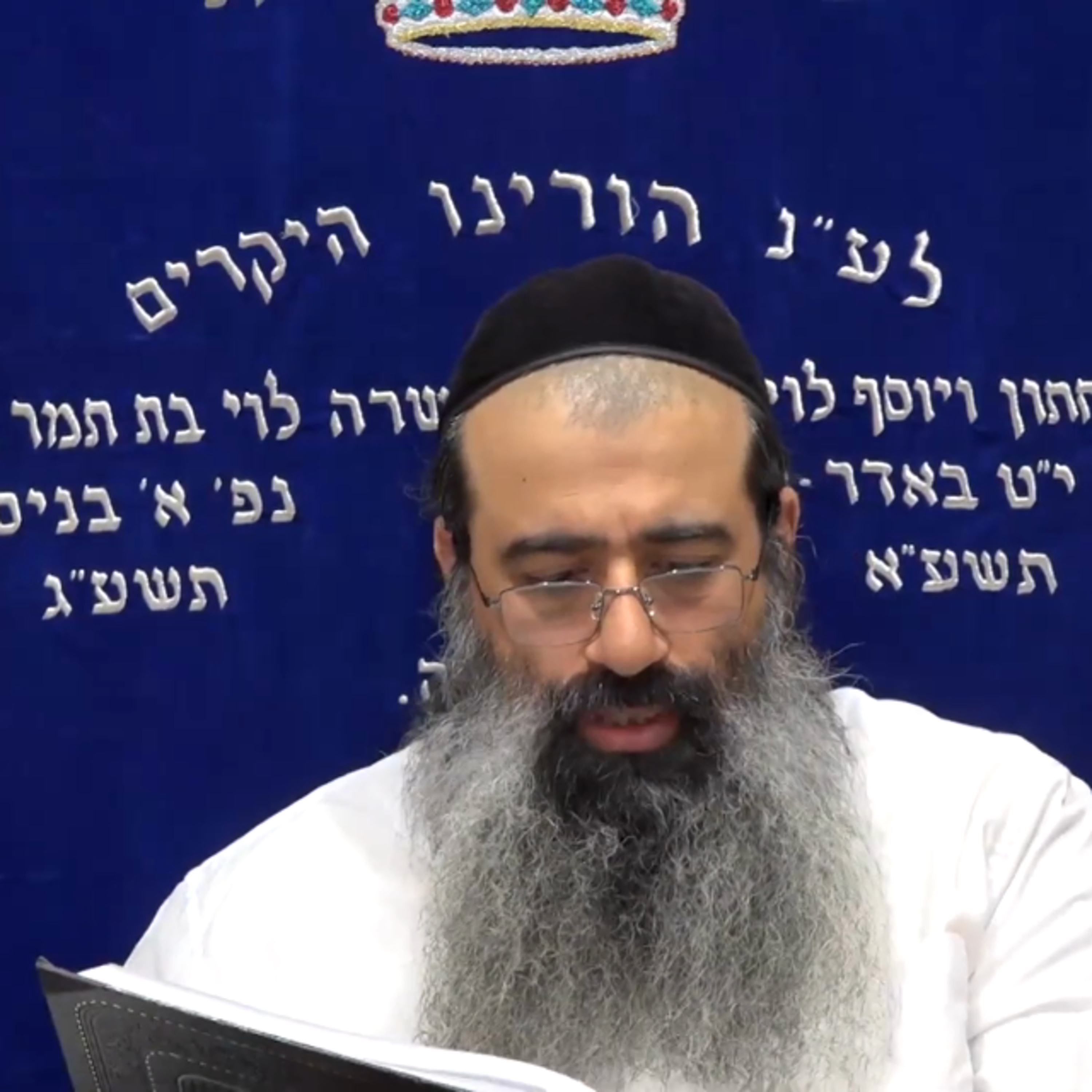 יחוד המרכבה 12 episode artwork