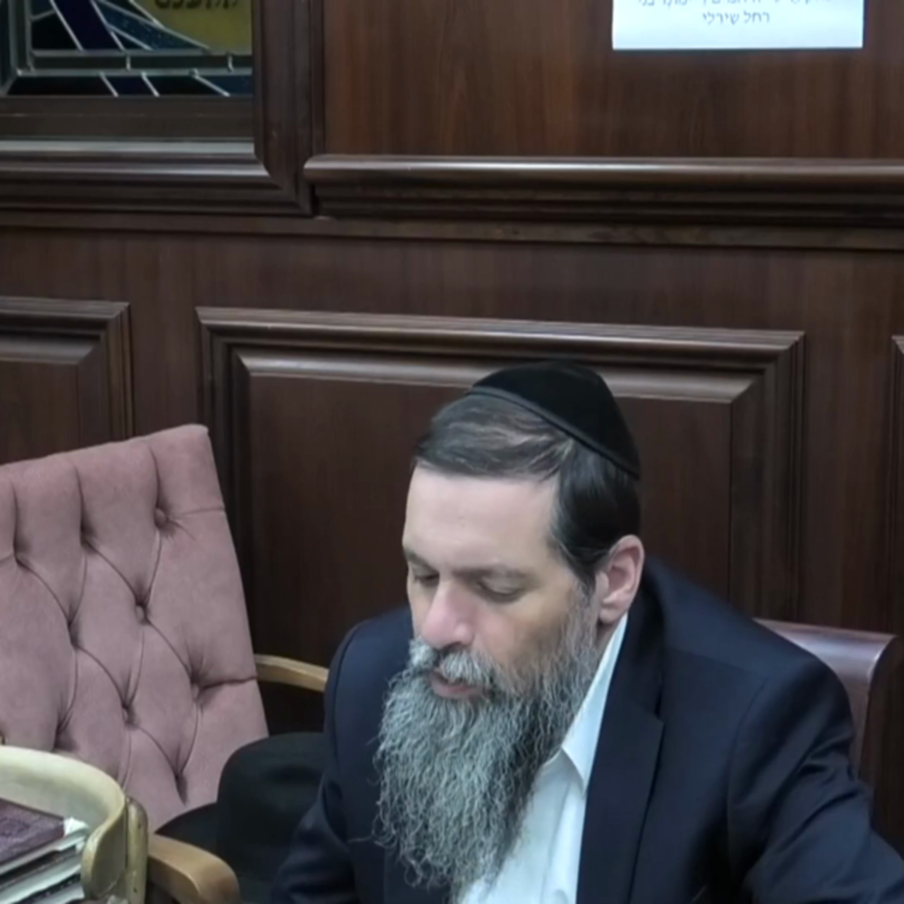 הרב בניהו עטיה -תשפ"ו - מבוא שערים - שיעור 262 - דף מא ע"ד מב ע"א - אור מים רקיע episode artwork
