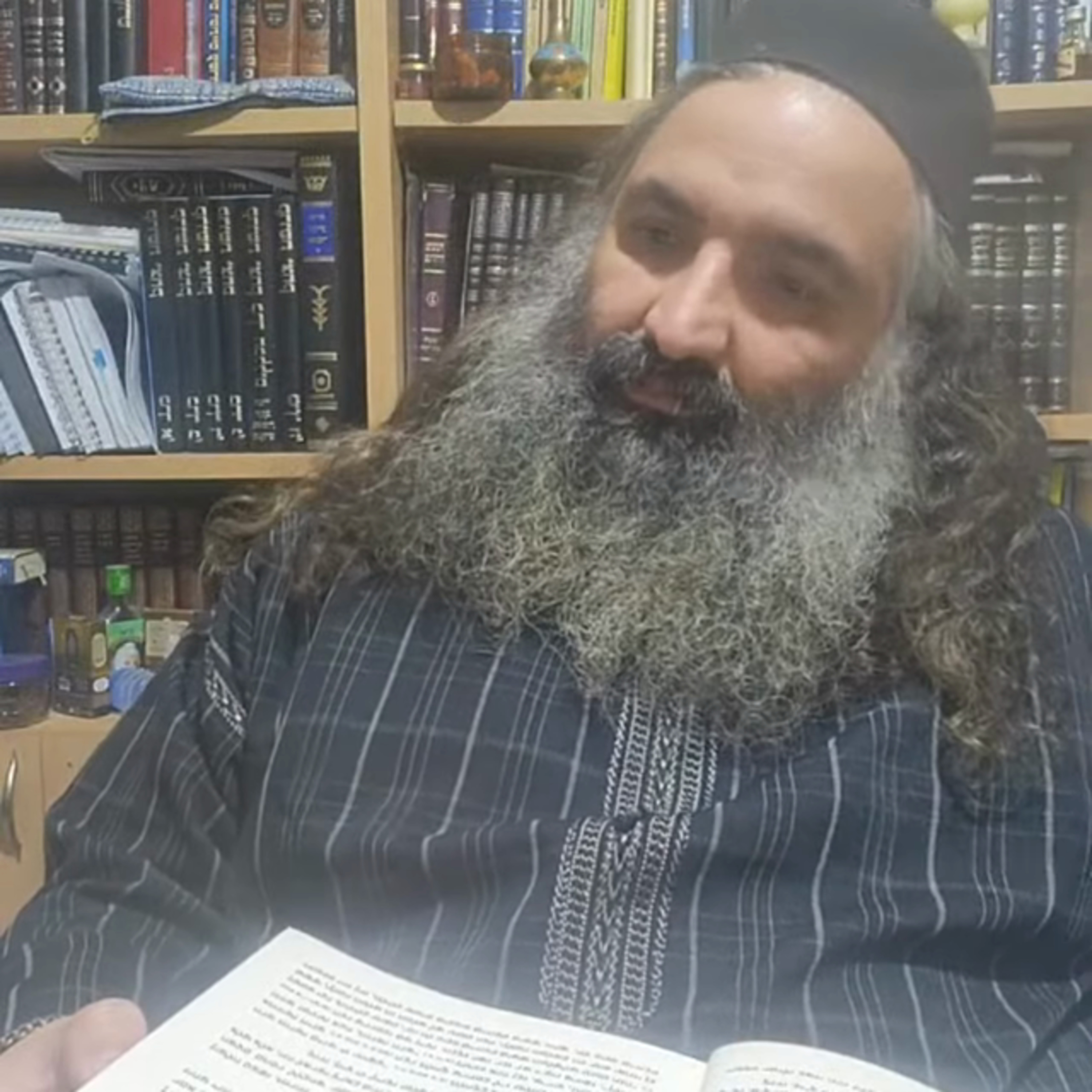 שדים בארץ ישראל. רב פעלים 5 episode artwork
