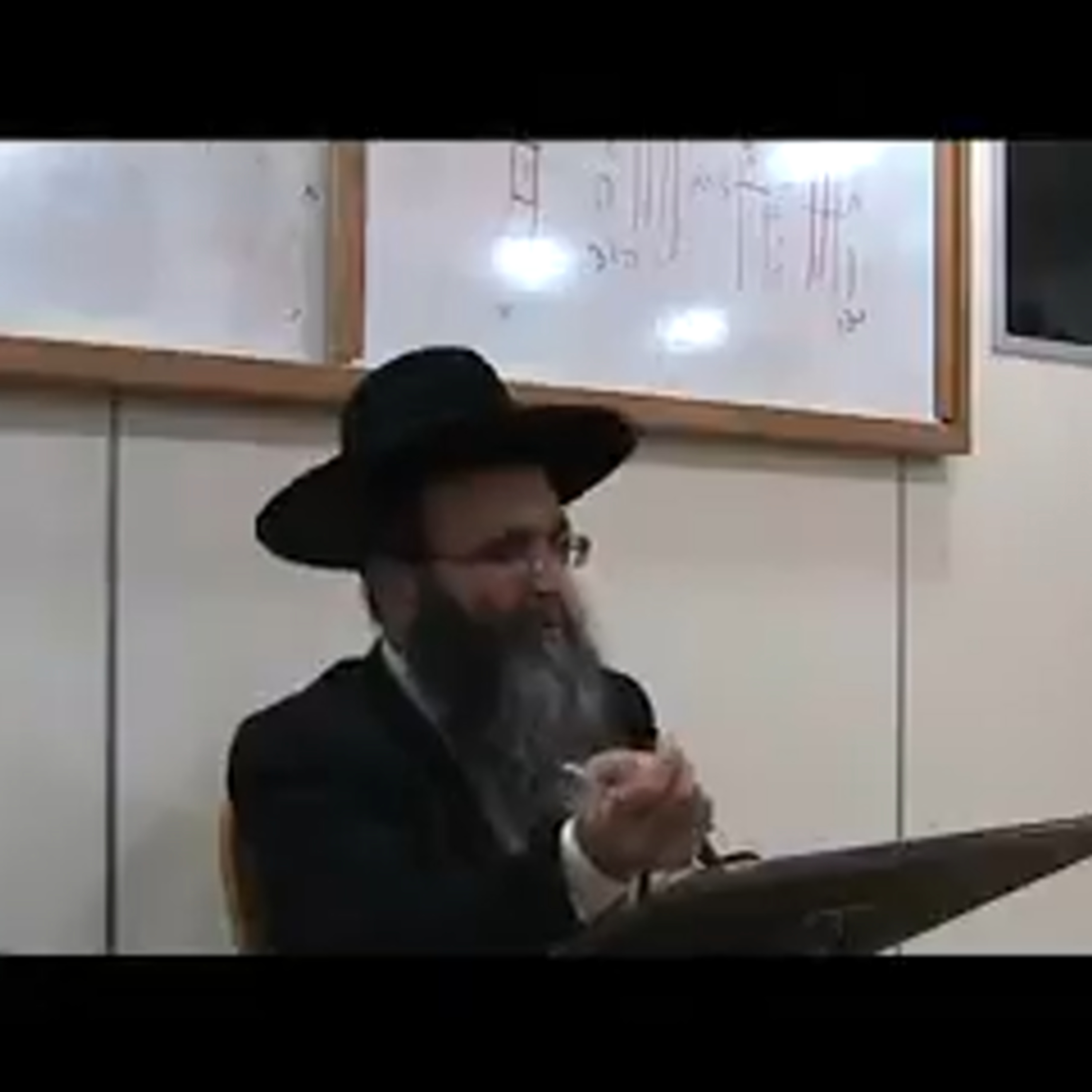 88018אוצרות חיים עם הרב יצחק חלימי שער הנקודים המשך פרק ו 11.06.15 episode artwork