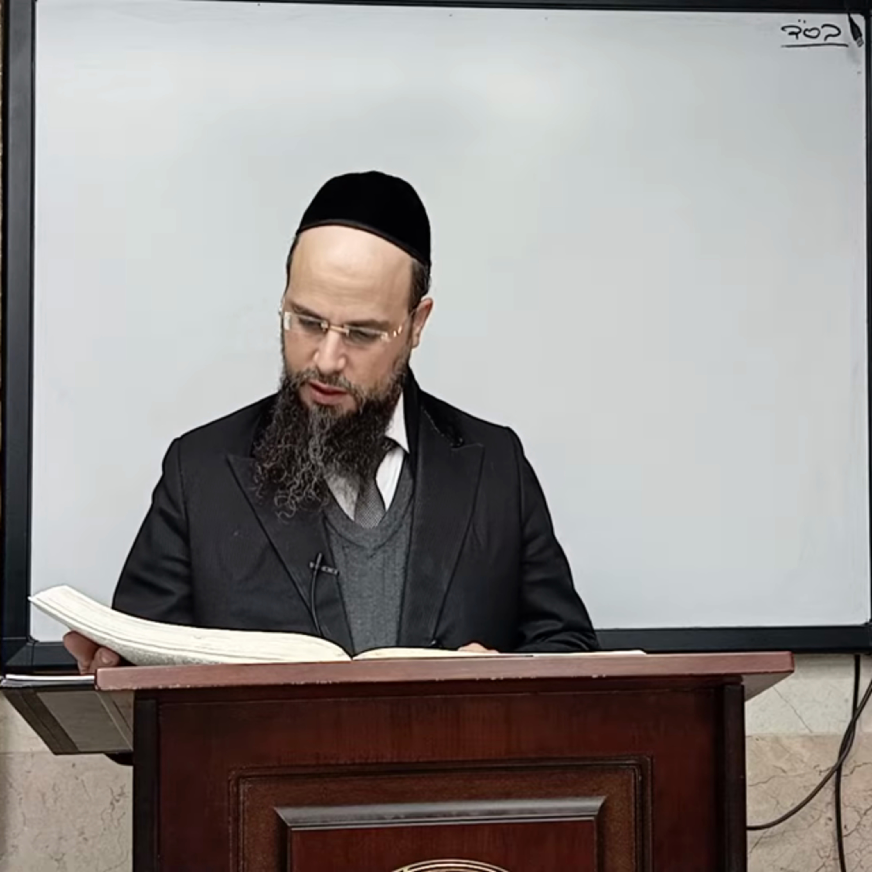 מו"ר הגאון הרב שקד בוהדנה שליט"א ספר עץ חיים מחזור אלעד - שער סדר האצילות פרק א' המשך episode artwork
