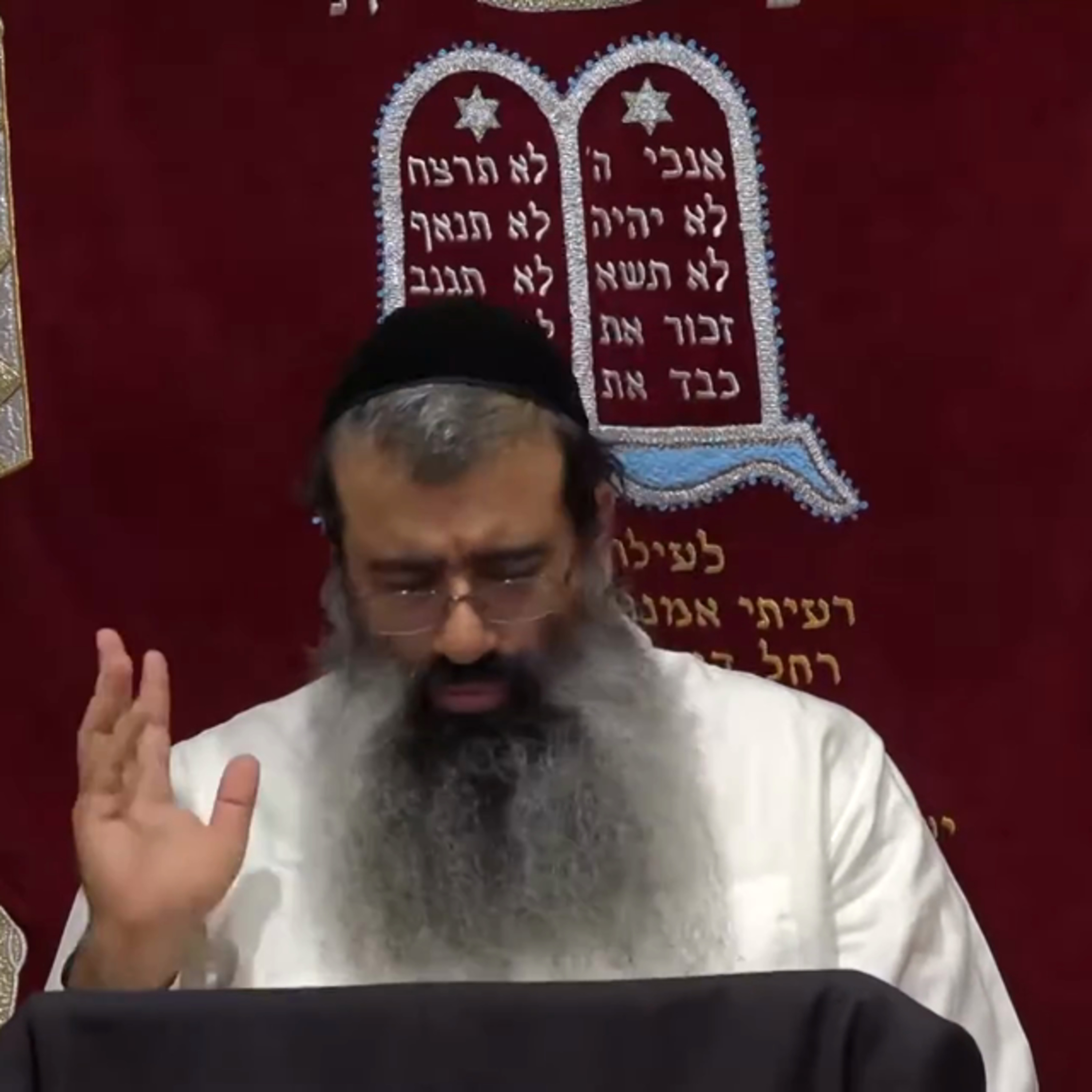 תומר דבורה שיעור 12 (23 בפועל) episode artwork