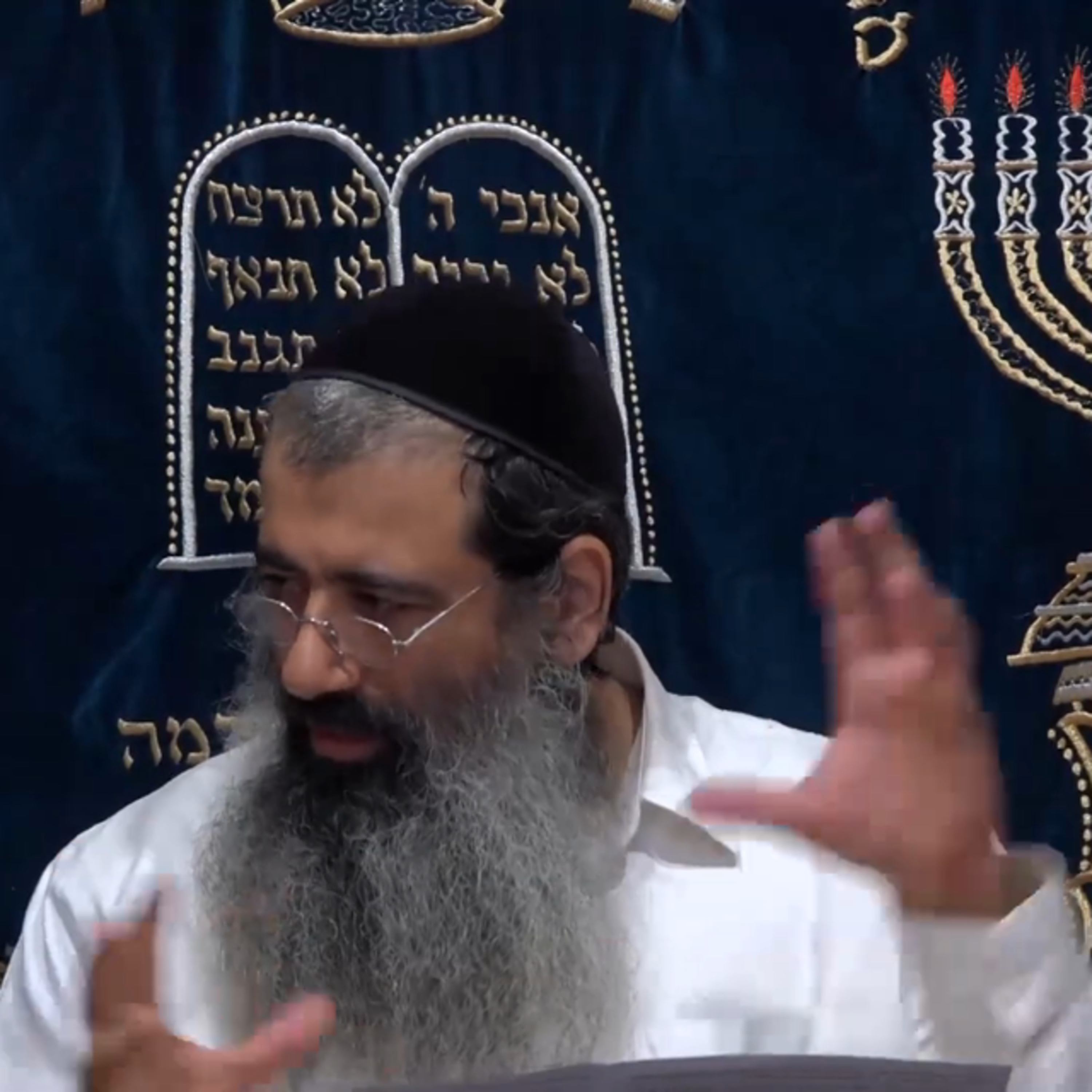 יחוד המרכבה 17 episode artwork