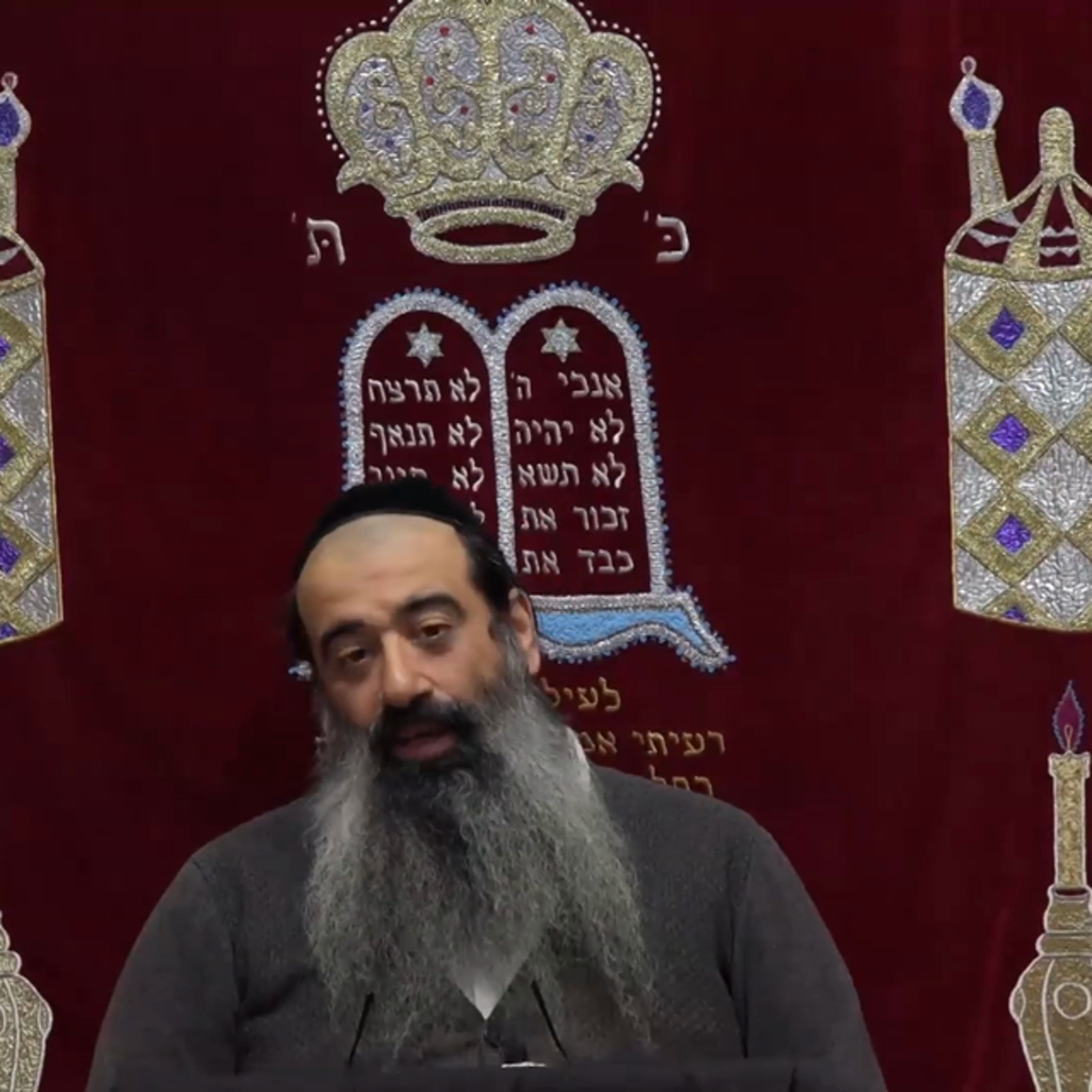 תומר דבורה שיעור 13 (24 בפועל) episode artwork