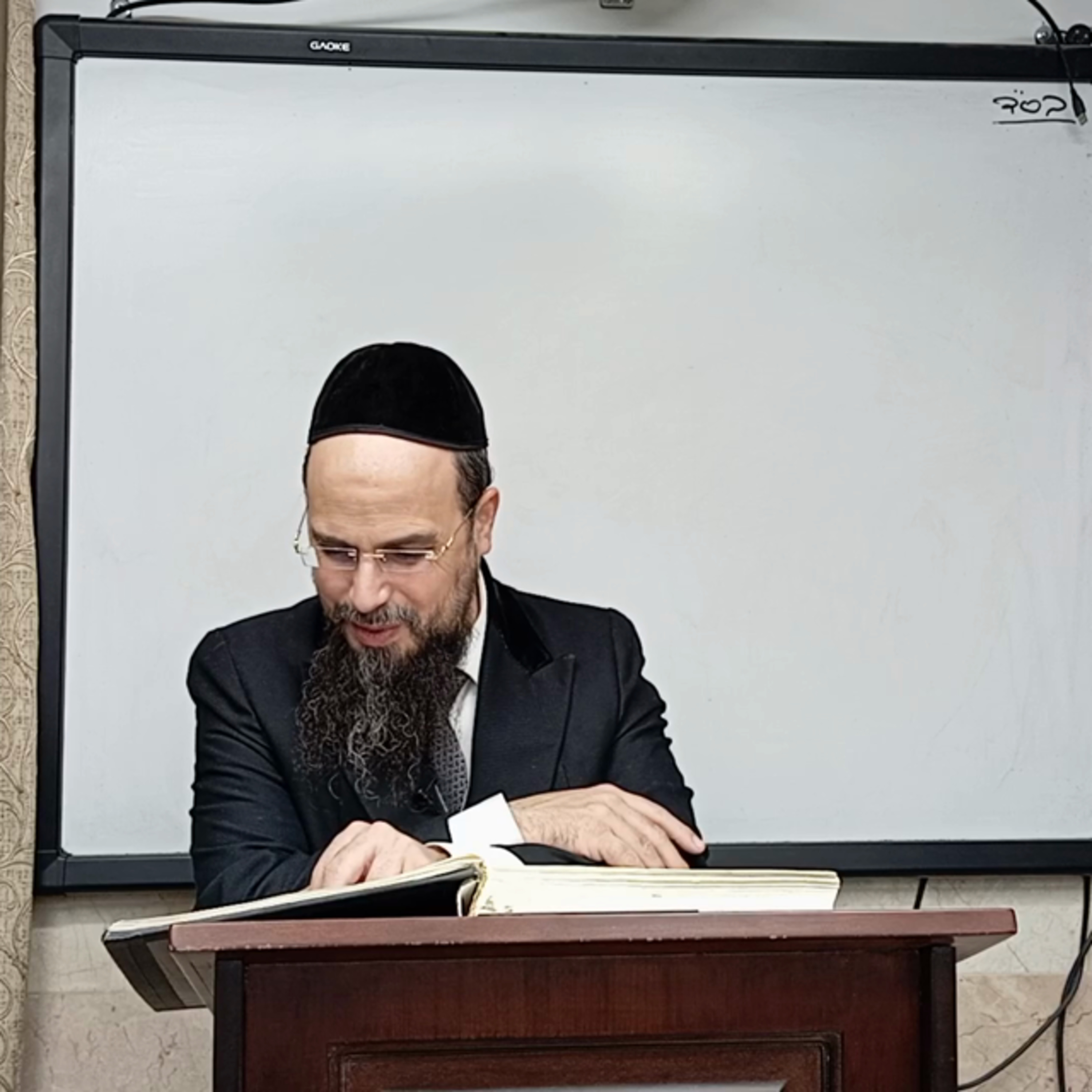 מו"ר הגאון הרב שקד בוהדנה שליט"א ספר עץ חיים אלעד שער סדר האצילות פרק א' המשך episode artwork